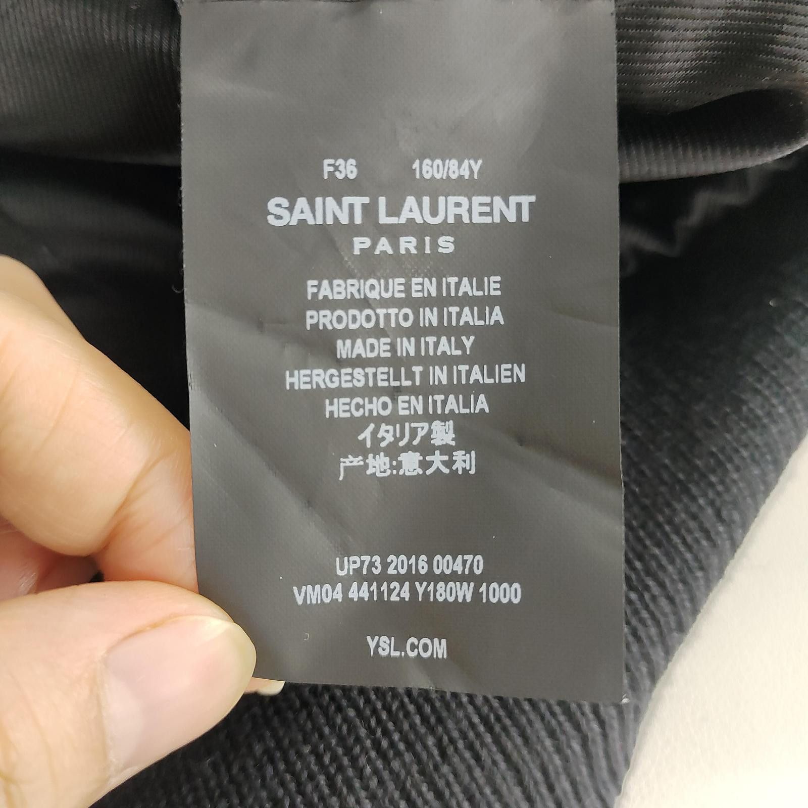 Saint Laurent Paris Saint Laurent Striped Wool Varsity Jacket Size 36 Size XS / US 0-2 / IT 36-38 - 4 Thumbnail