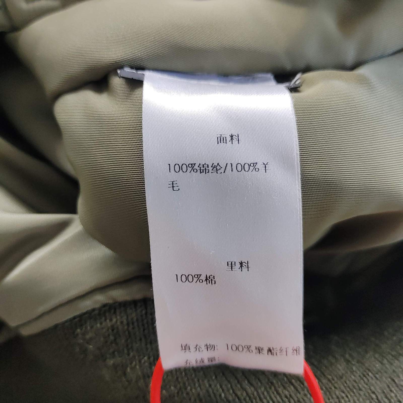 Saint Laurent Paris Saint Laurent Green Bomber Jacket Size XS Size US XS / EU 42 / 0 - 4 Thumbnail