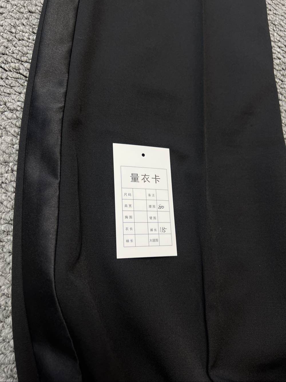 Saint Laurent Paris Saint Laurent Black Satin Stripe Trousers Size 40 Size 28" / US 6 / IT 42 - 6 Thumbnail