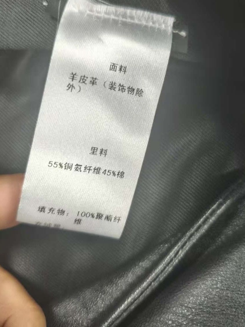 Saint Laurent Paris Saint Laurent Vampire Lips Leather Biker Jacket Size 48 Size US M / EU 48-50 / 2 - 4 Thumbnail
