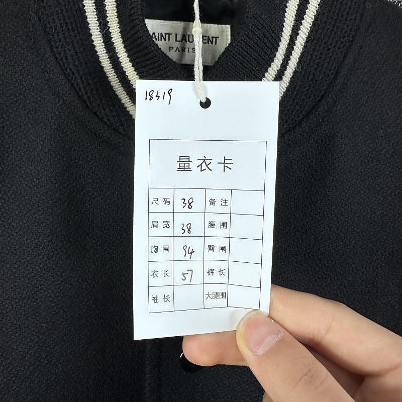 Saint Laurent Paris Saint Laurent Wool Varsity Jacket Size 38 Size S / US 4 / IT 40 - 5 Thumbnail
