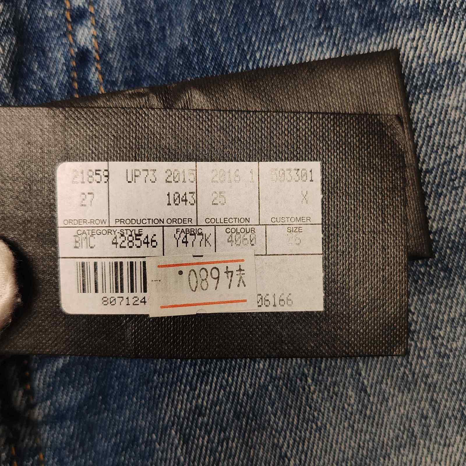Saint Laurent Paris Saint Laurent Leather Patch Jeans Size 26 Size 26" / US 2 / IT 38 - 5 Thumbnail