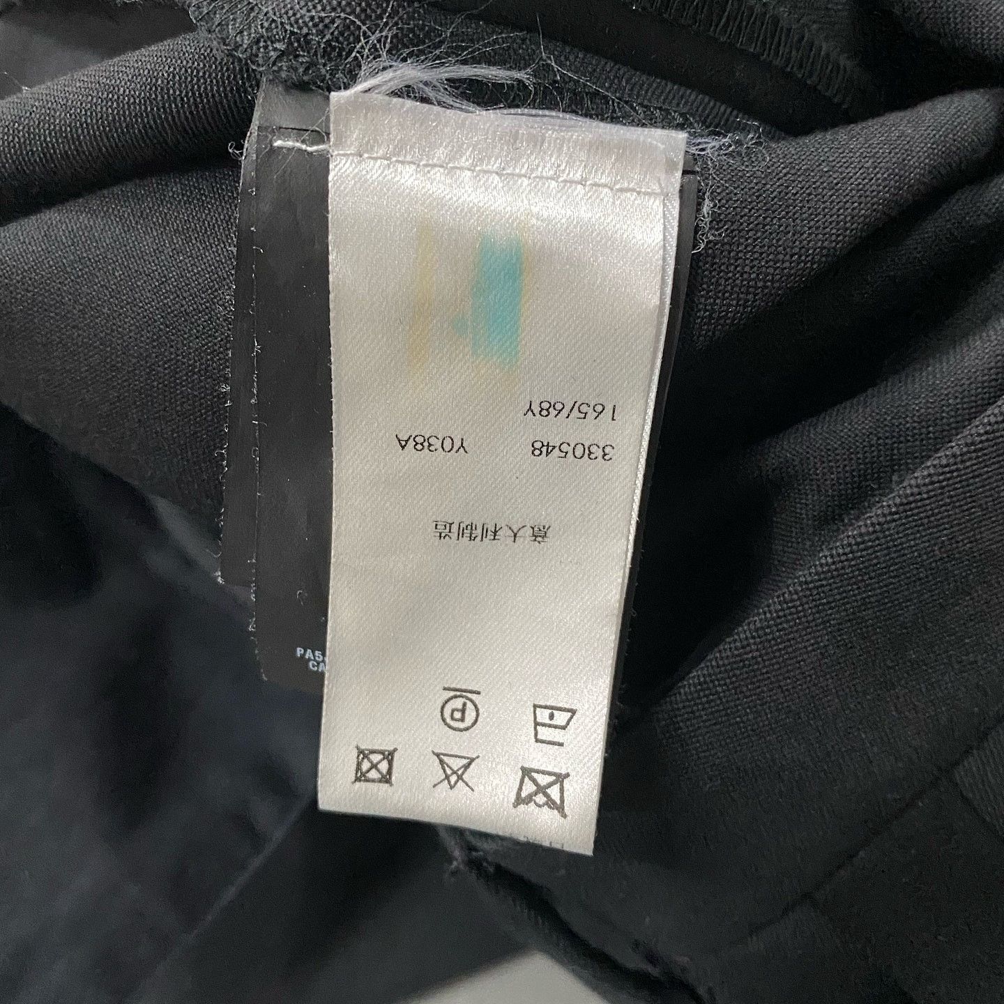 Saint Laurent Paris Saint Laurent Satin Stripe Tuxedo Trousers Size 38 Size 26" / US 2 / IT 38 - 4 Thumbnail