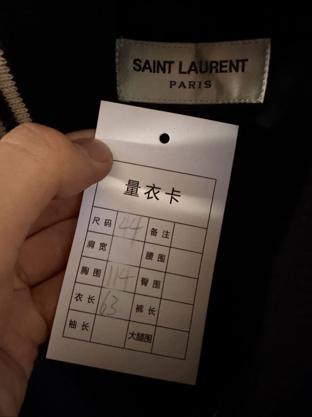 Saint Laurent Paris Saint Laurent Leather Trim Bomber Jacket Size 44 Size US S / EU 44-46 / 1 - 3 Thumbnail
