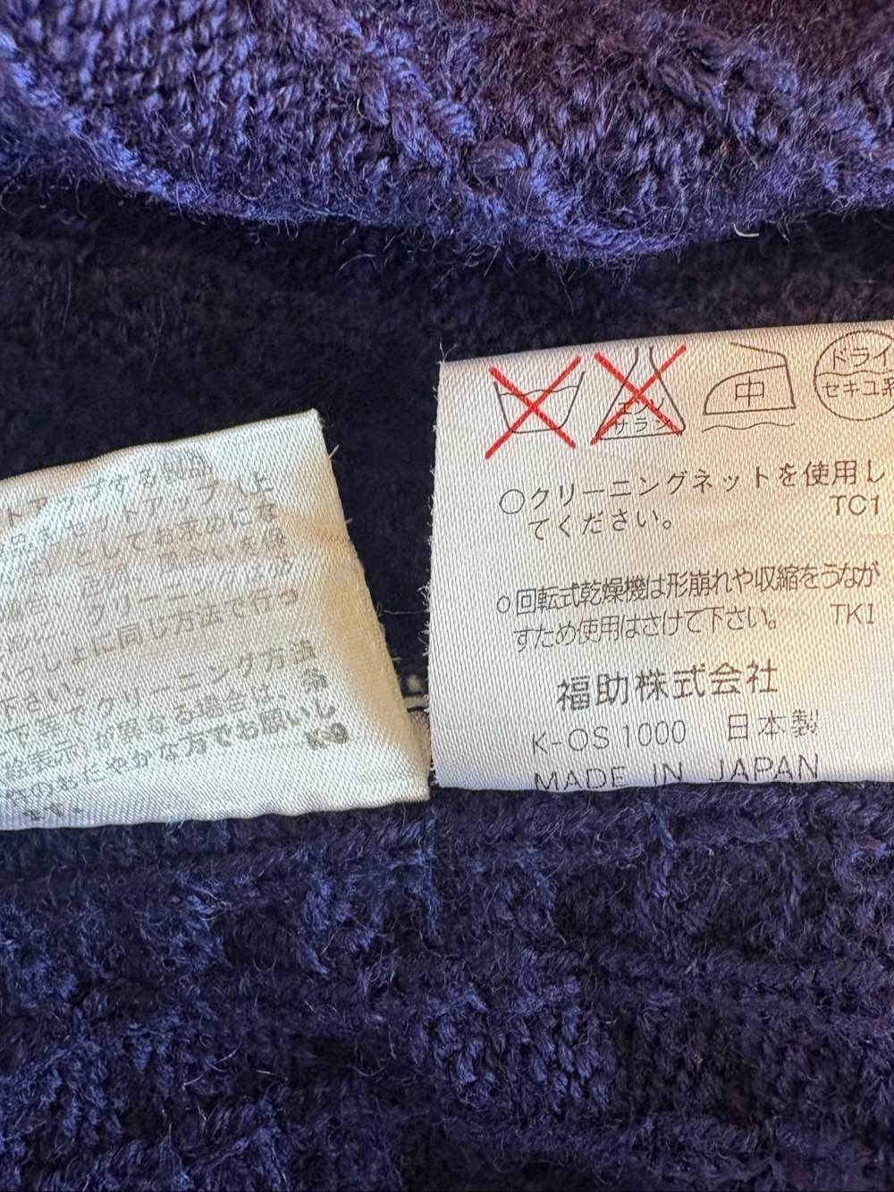 Yves Saint Laurent Yves Saint Laurent Cable Knit Sweater Size M Size M / US 6-8 / IT 42-44 - 4 Thumbnail