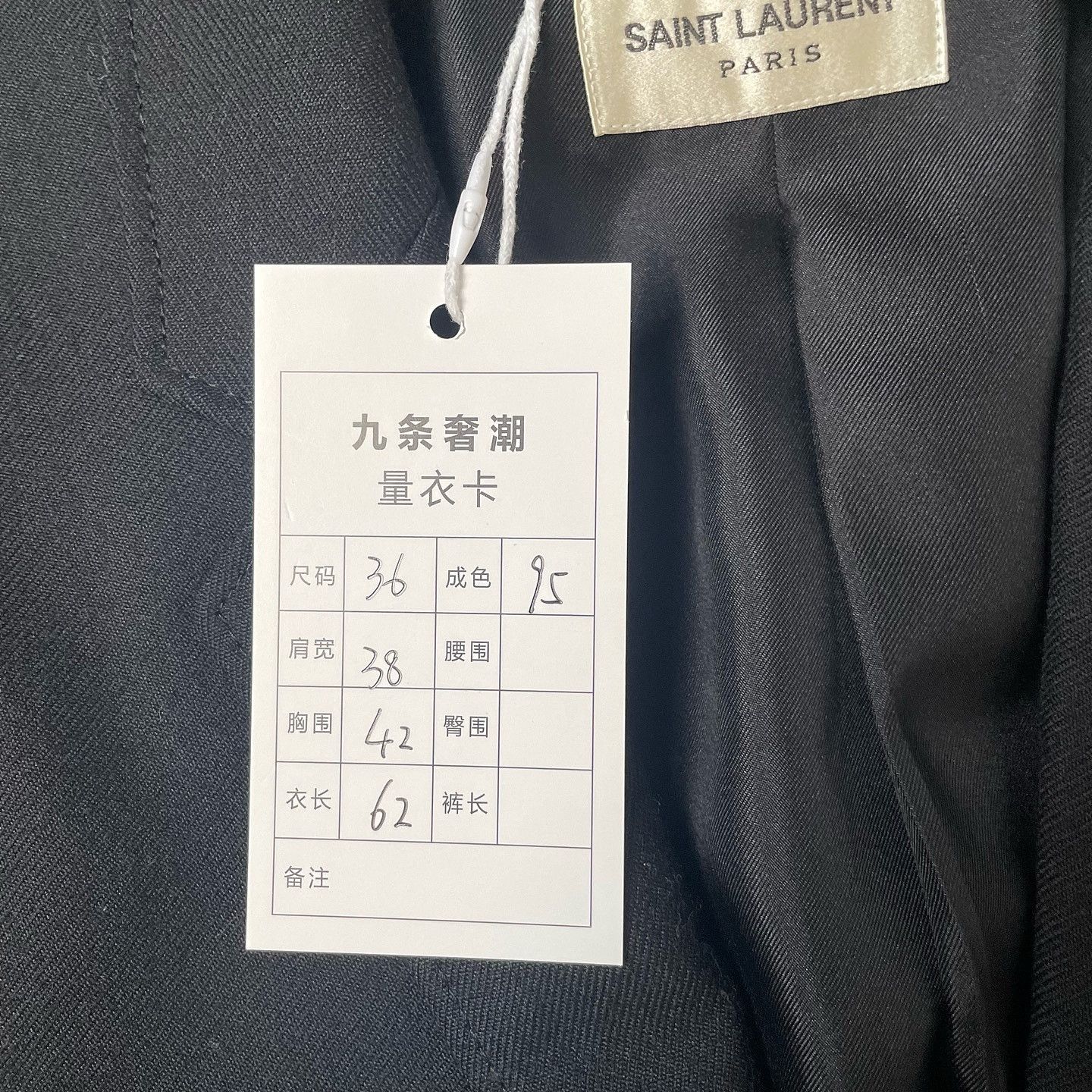 Saint Laurent Paris Saint Laurent Gold Button Blazer Size 36 Size XS / US 0-2 / IT 36-38 - 5 Thumbnail