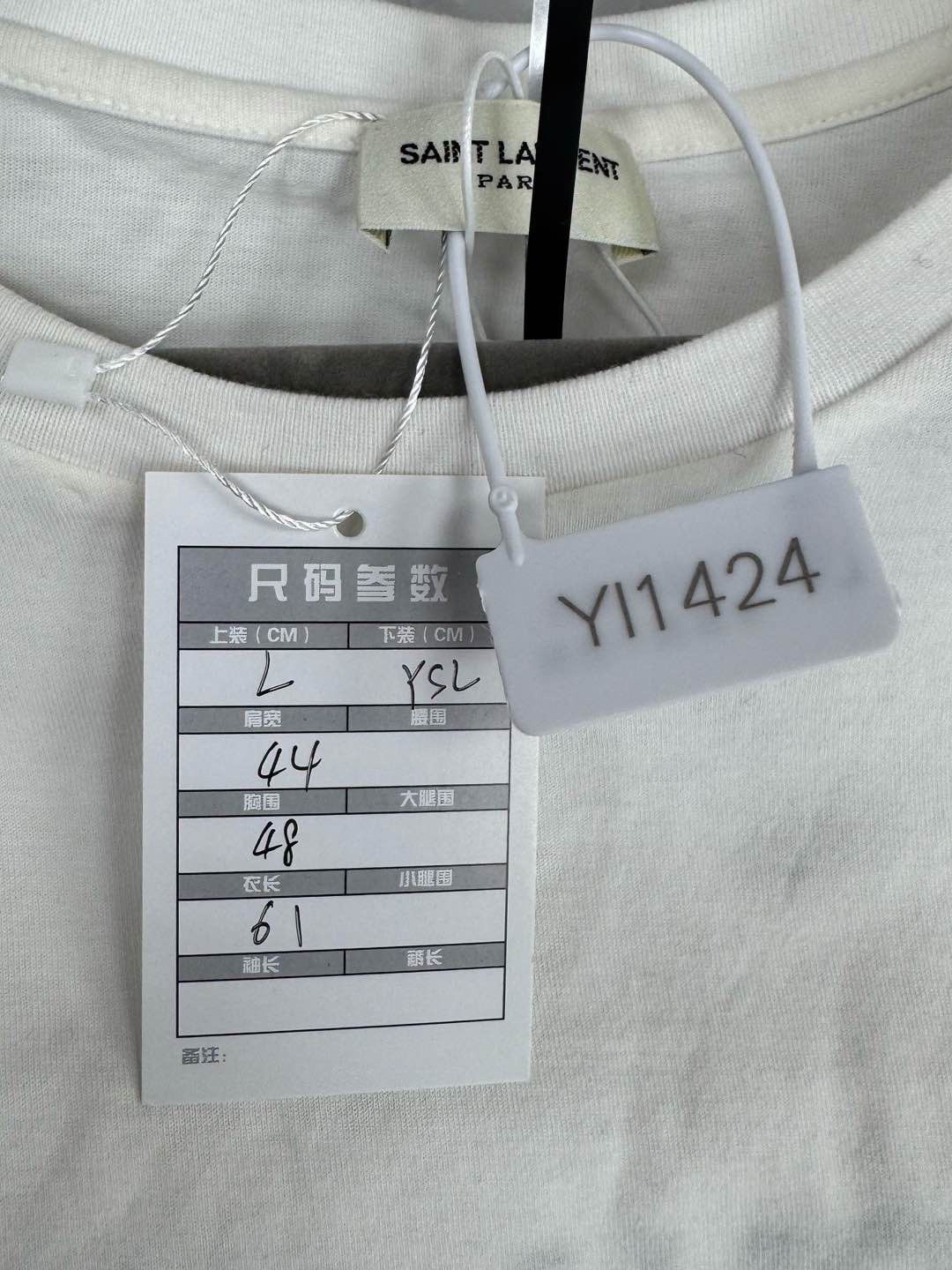 Saint Laurent Paris Saint Laurent Reversed Logo T-Shirt Size L Size US L / EU 52-54 / 3 - 6 Thumbnail