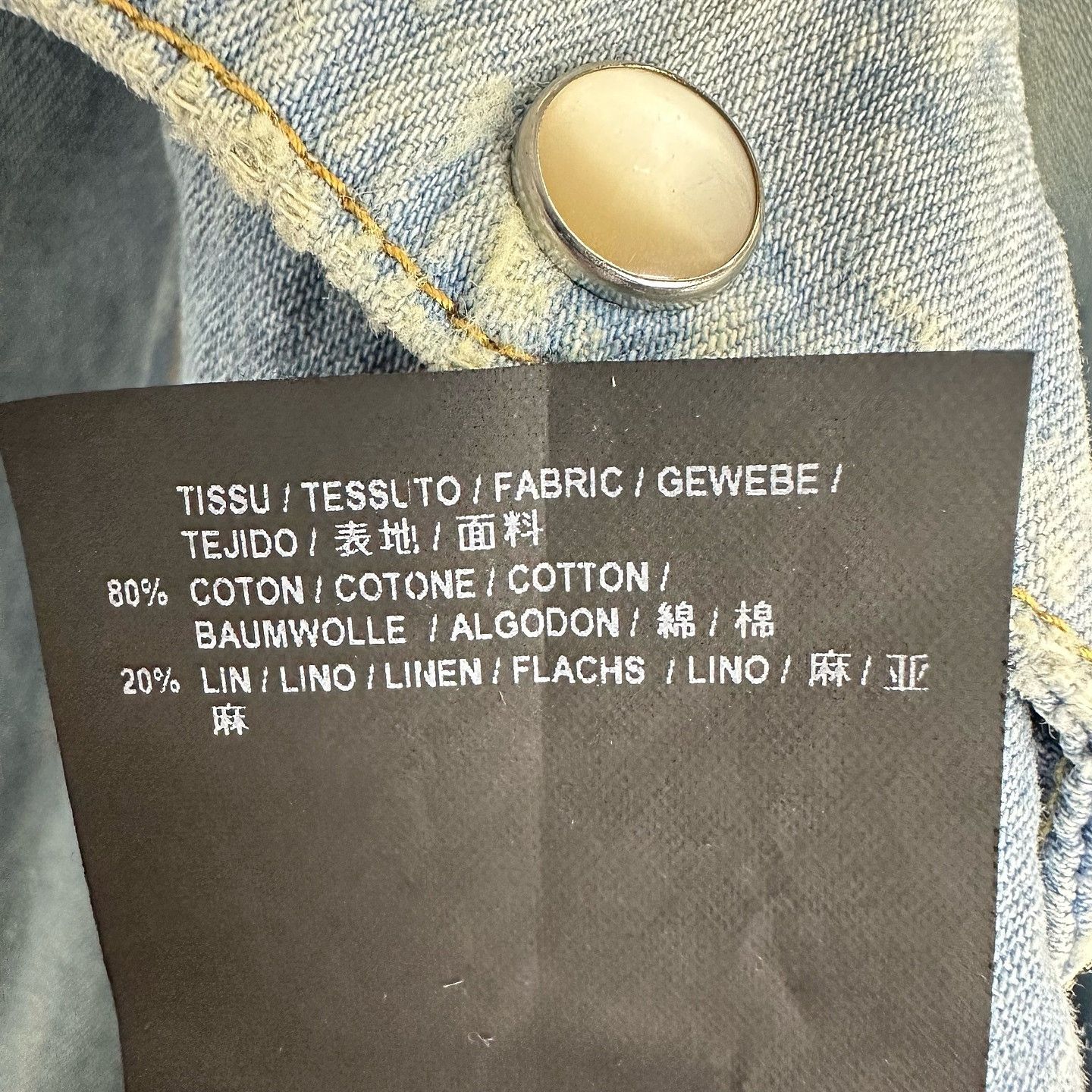 Saint Laurent Paris SAINT LAURENT Distressed Denim Shirt XS Size US XS / EU 42 / 0 - 7 Thumbnail