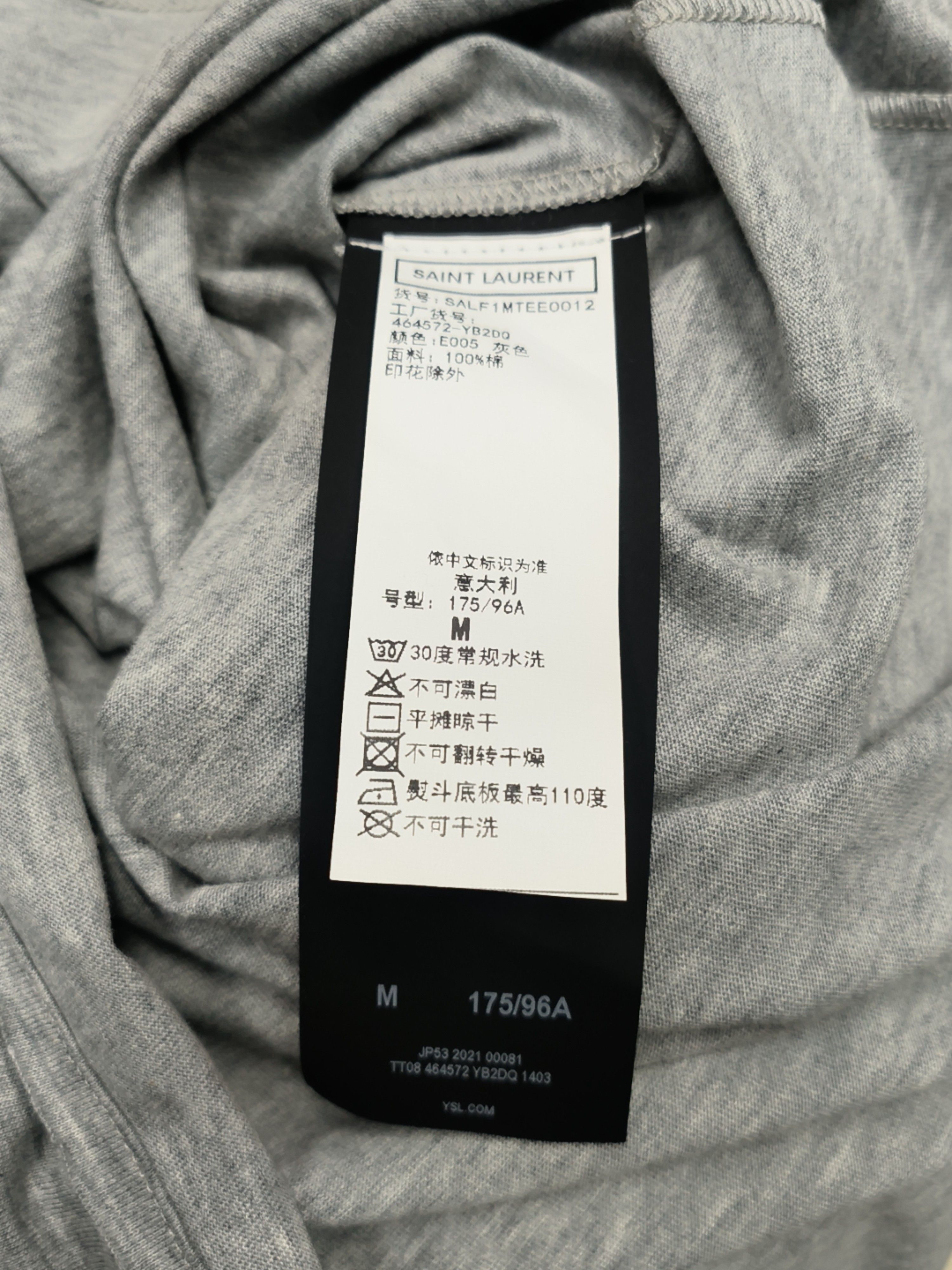 Saint Laurent Paris Saint Laurent Logo Cotton T-Shirt Size M Size US M / EU 48-50 / 2 - 4 Thumbnail