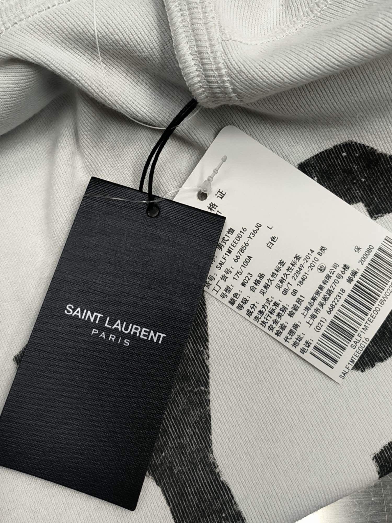 Saint Laurent Paris Saint Laurent YSL Logo T-Shirt Size L Size US L / EU 52-54 / 3 - 5 Thumbnail