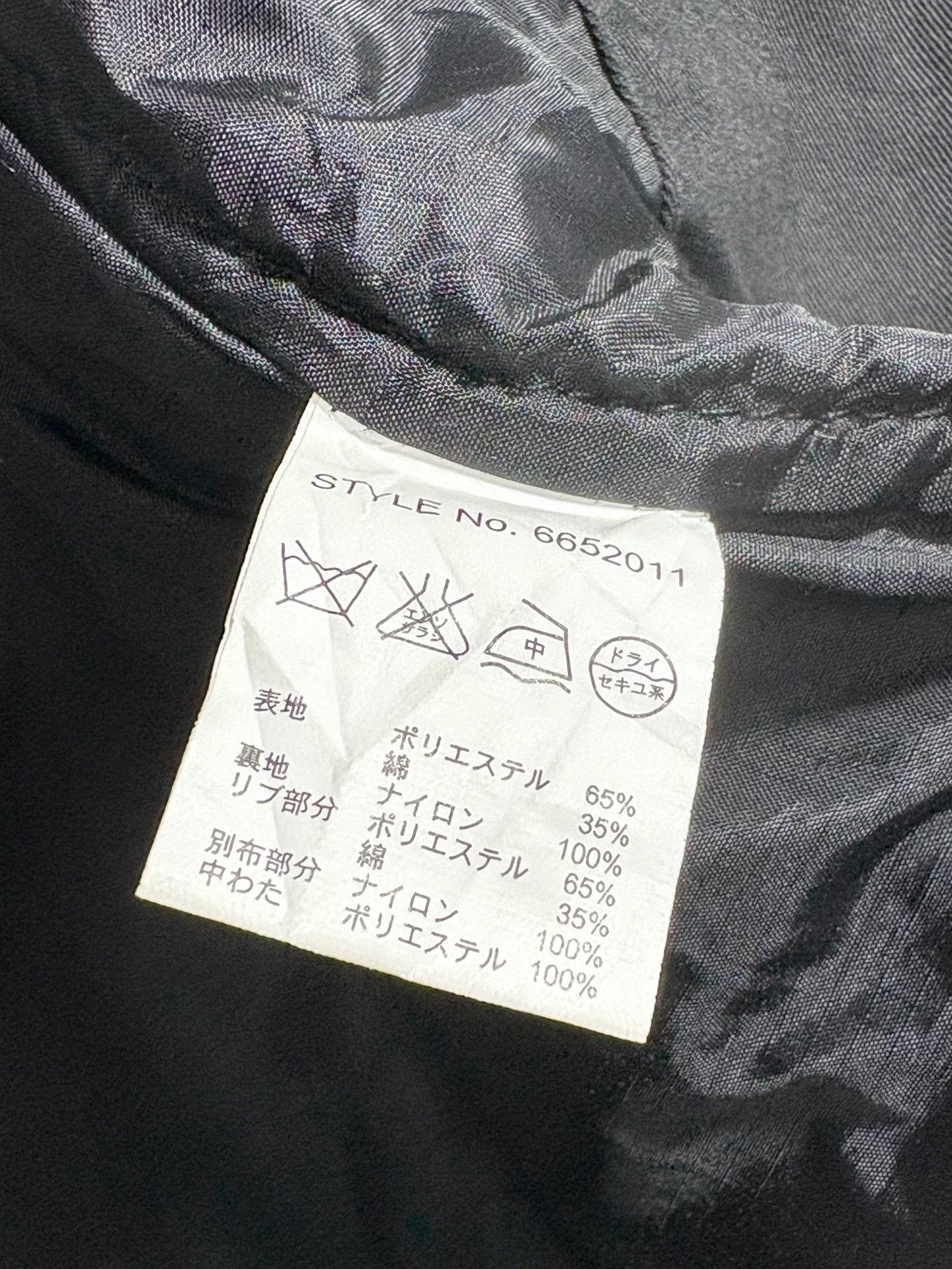 Other P.D.W. Functional Tactical Vest Size US M / EU 48-50 / 2 - 5 Thumbnail