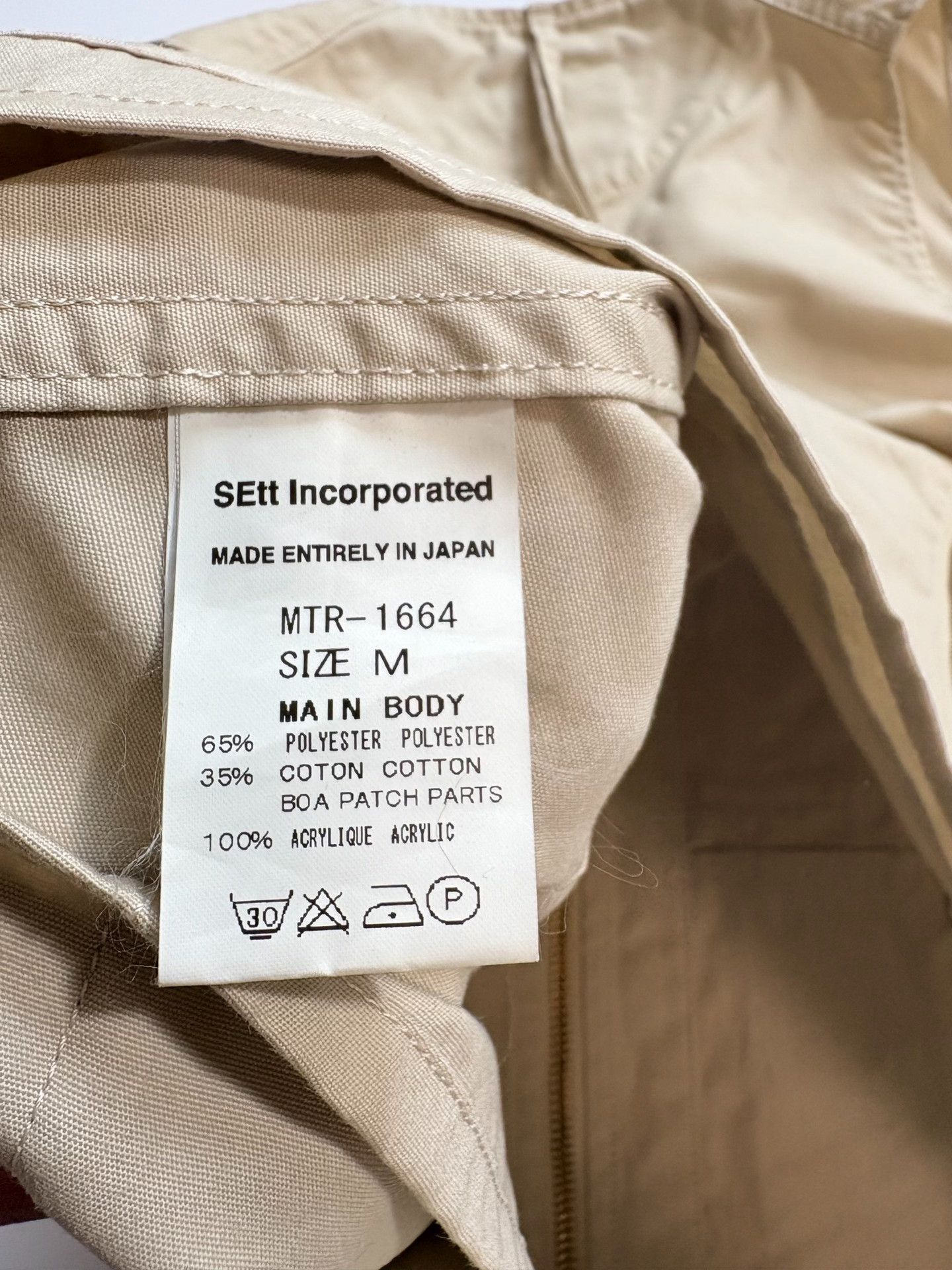 Mountain Research Mountain Research Outdoor Vest Size US M / EU 48-50 / 2 - 7 Thumbnail