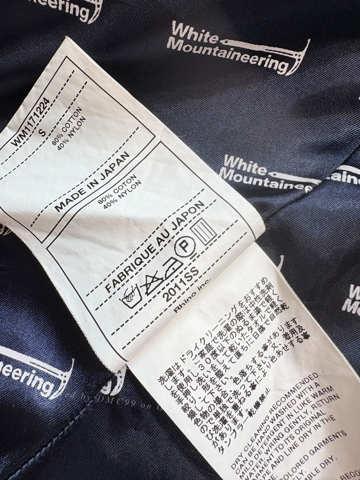 White Mountaineering White Mountaineering Functional Vest Size US S / EU 44-46 / 1 - 4 Thumbnail