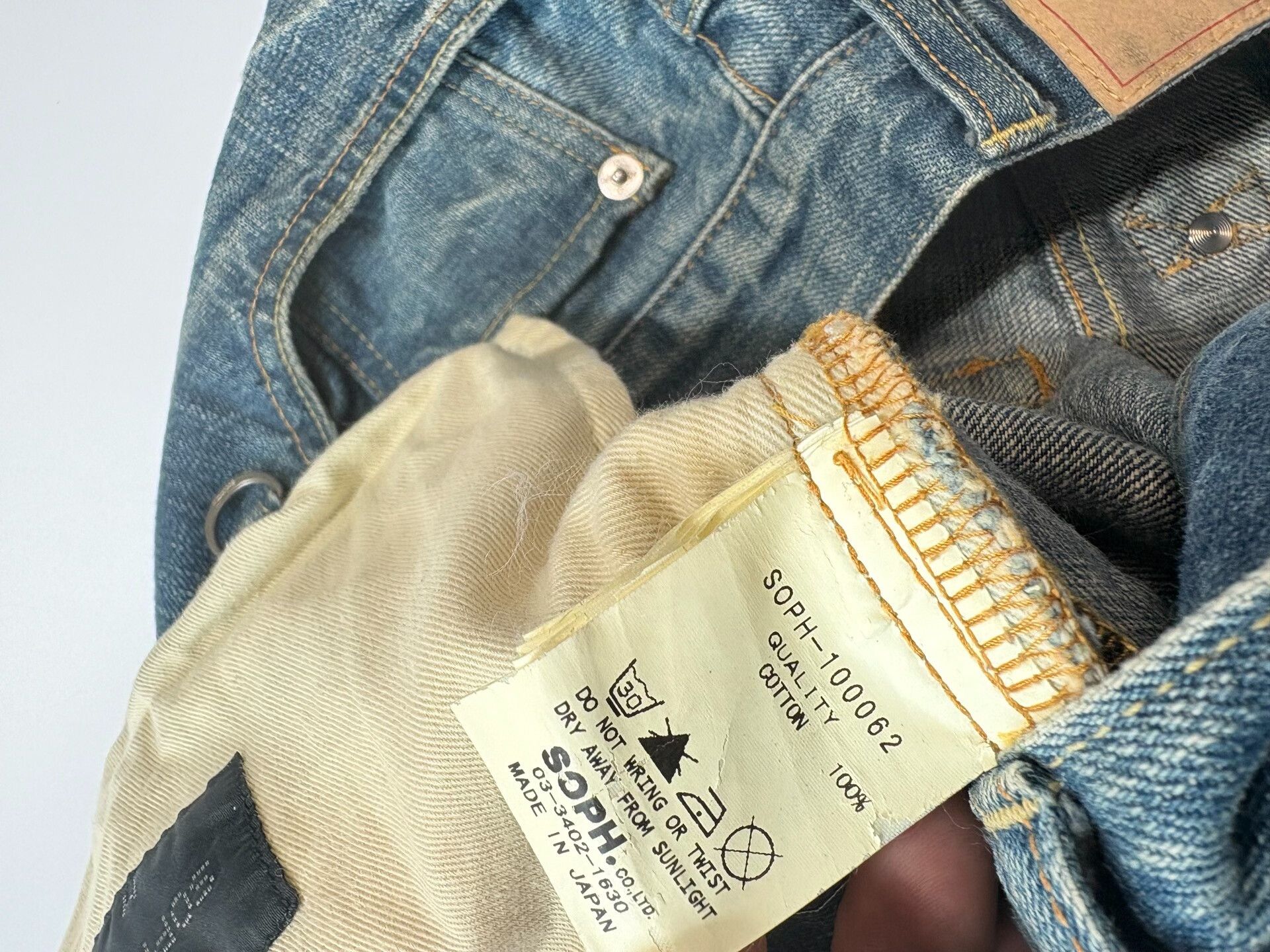 Sophnet. Sophnet Flame Washed Jeans Size US 32 / EU 48 - 7 Thumbnail
