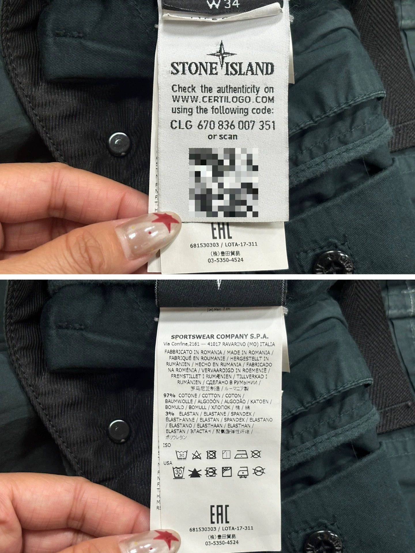 Stone Island Stone Island Green Cargo Pants W34 Size US 34 / EU 50 - 8 Thumbnail