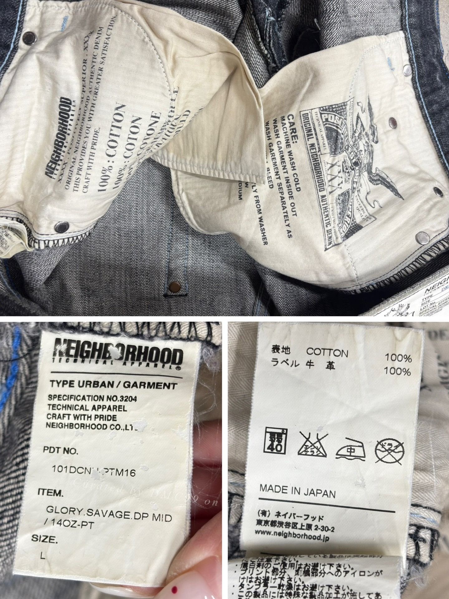Neighborhood NBHD 10ex Glory Savage Jeans Size US 30 / EU 46 - 8 Thumbnail