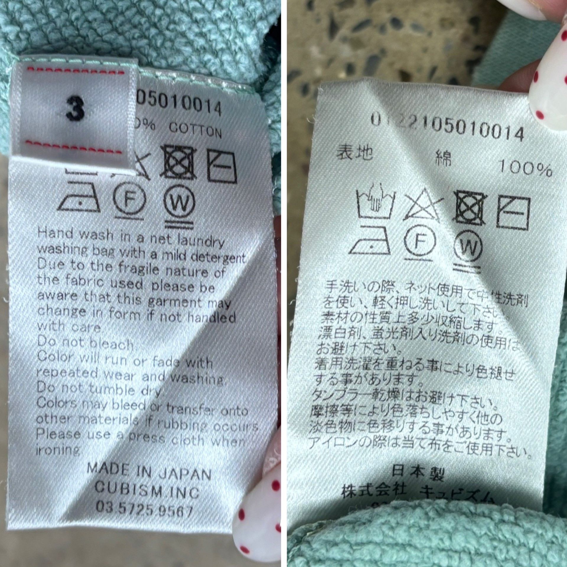 Visvim Visvim 22ss AMPLUS HOODIE P.O. CRASH Size US L / EU 52-54 / 3 - 9 Thumbnail