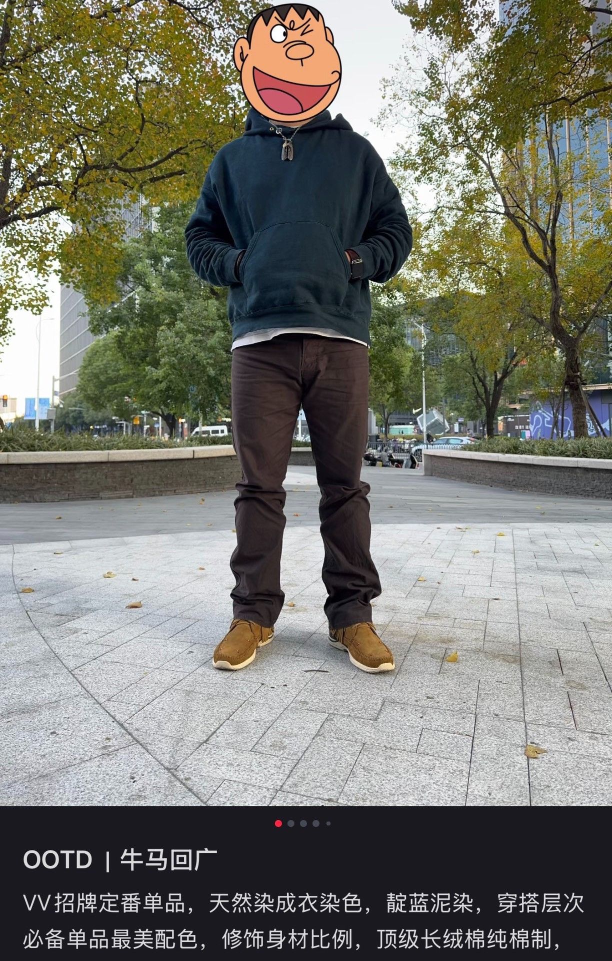 Visvim VISVIM 21 ICT AMPLUS HOODIE P.O Size US M / EU 48-50 / 2 - 3 Thumbnail