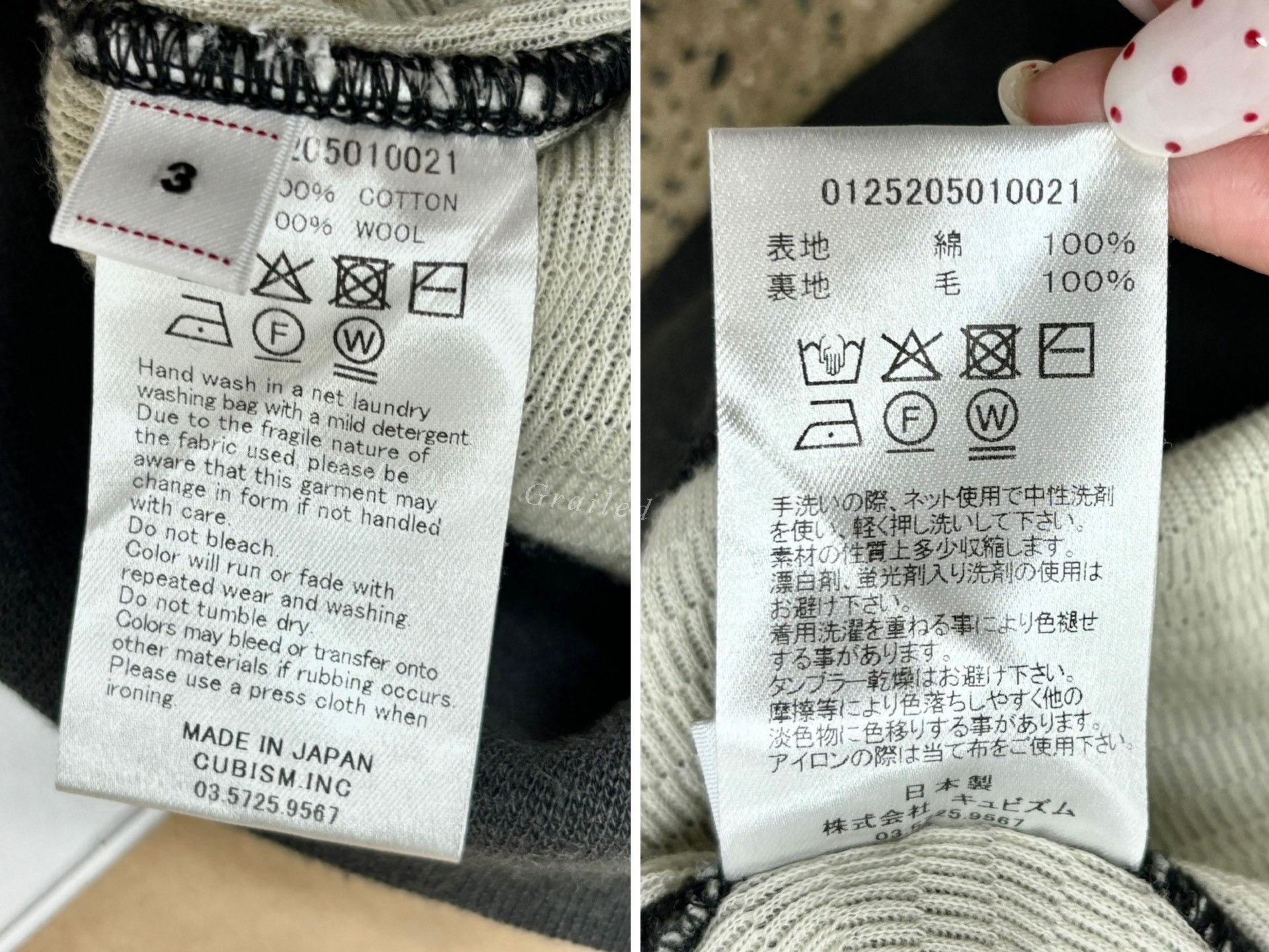 Visvim VISVIM 25AW Burrow Dual Sweat DMGD Size US L / EU 52-54 / 3 - 9 Thumbnail