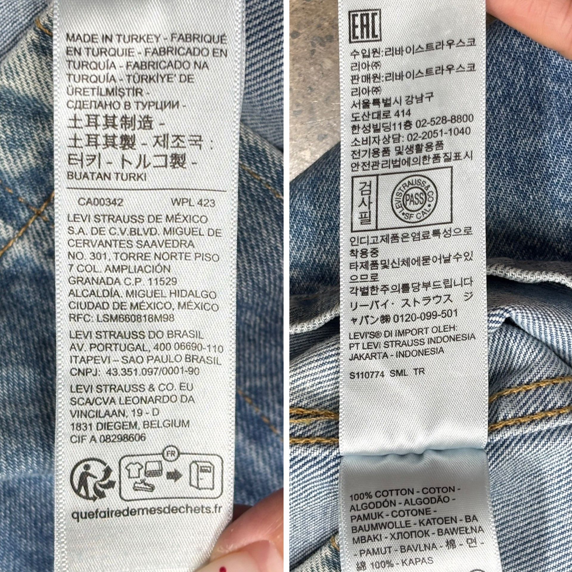 Levi's Levi's x JJJJound SS23 Denim Jacket Size US L / EU 52-54 / 3 - 9 Thumbnail