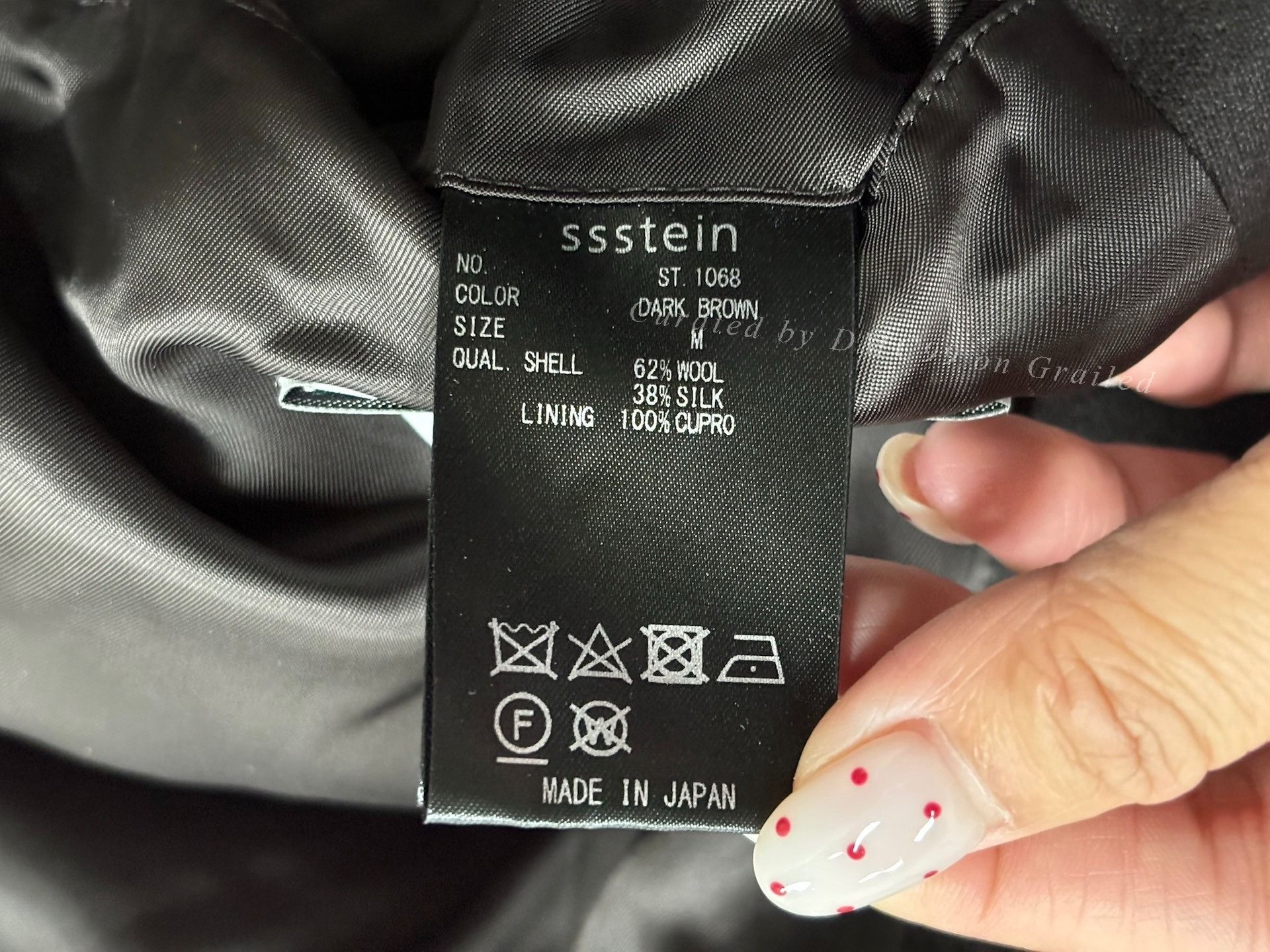 Stein ssstein 25ss Satin Zip Jacket Size US M / EU 48-50 / 2 - 9 Thumbnail