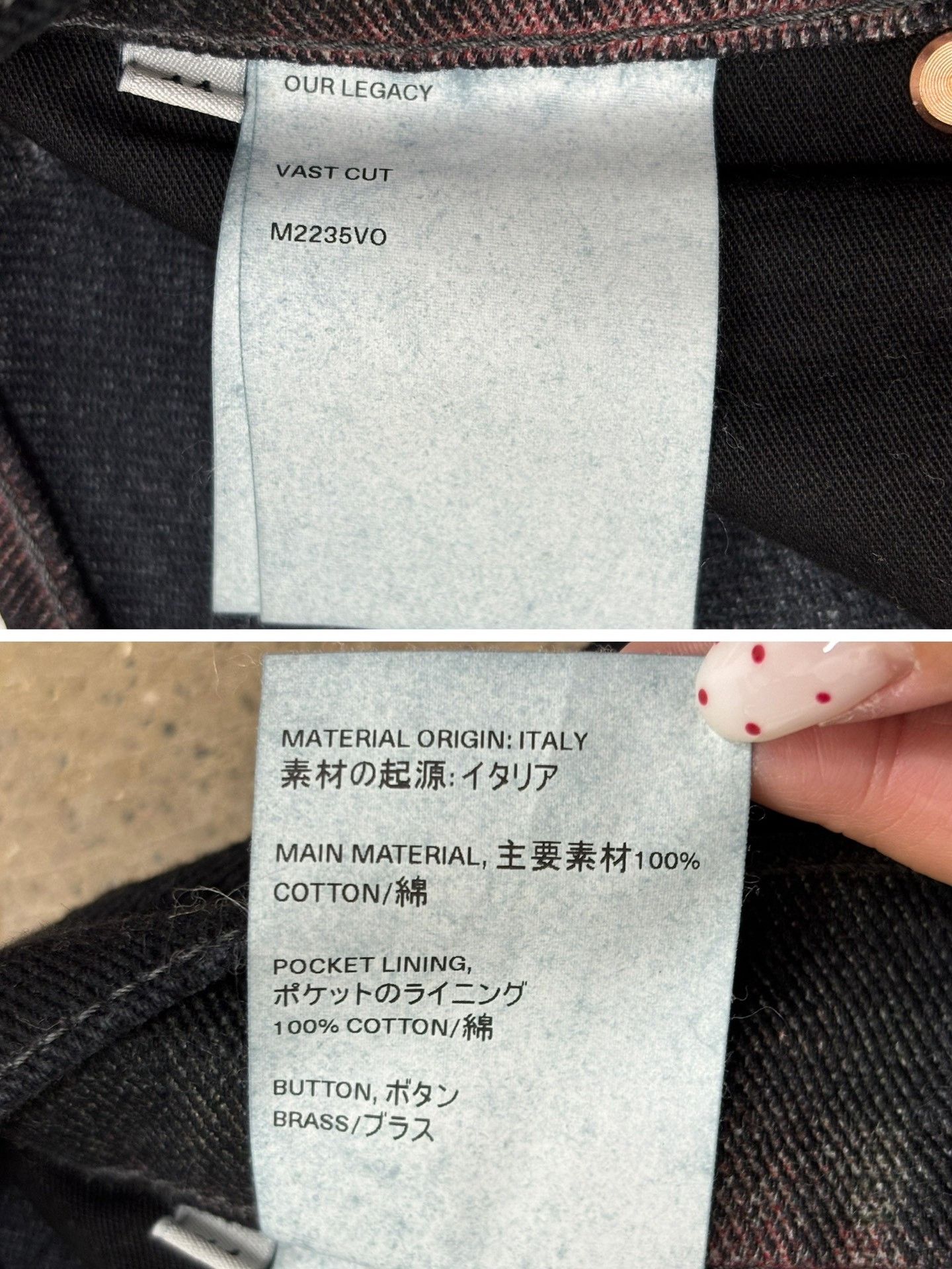 Our Legacy Our Legacy SS23 Black Hidden Plaid Jeans Size US 28 / EU 44 - 9 Thumbnail