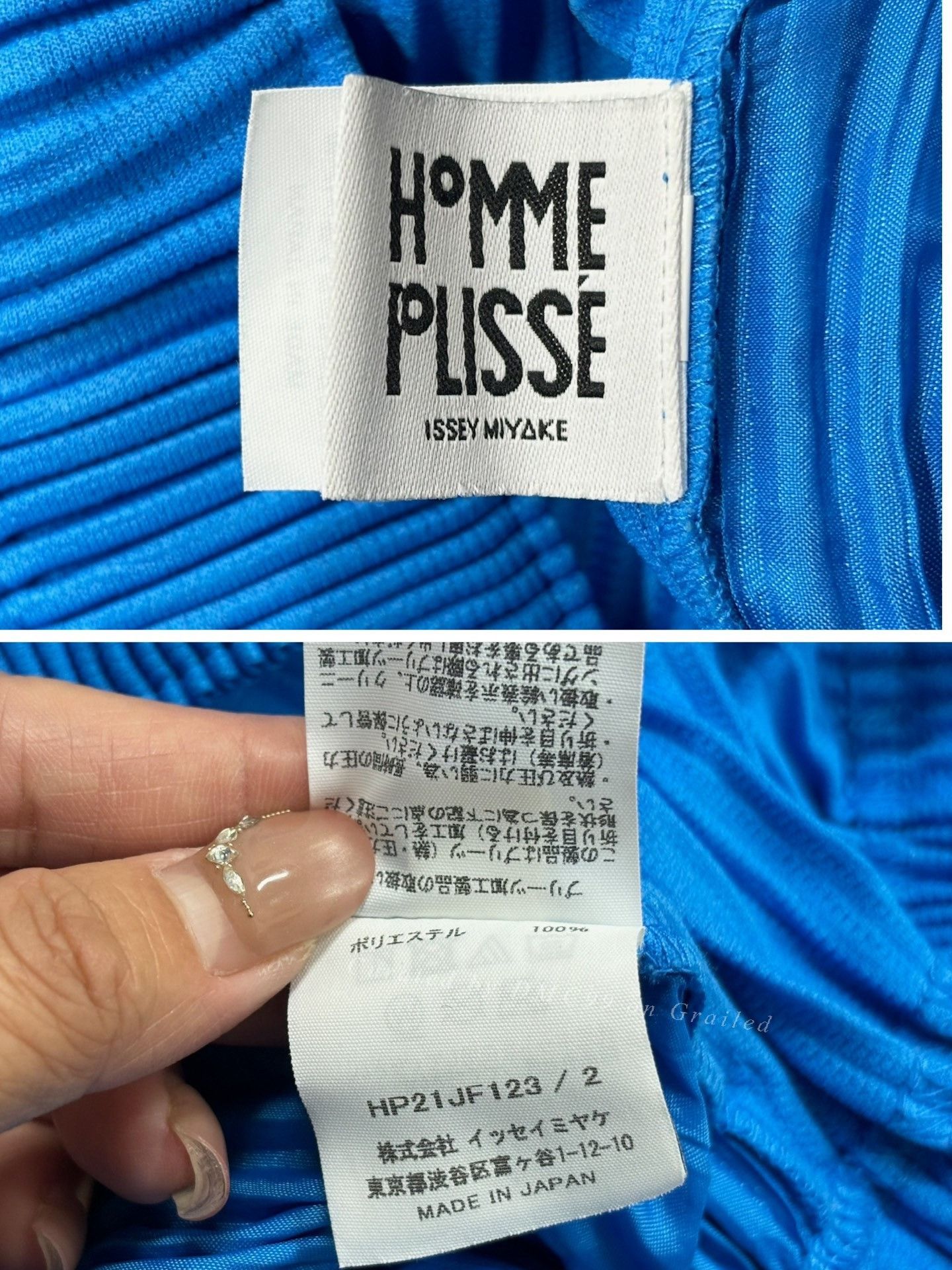 Issey Miyake Issey Miyake Homme Plisse Pleated Cropped Pants Size US 26 / EU 42 - 2 Thumbnail