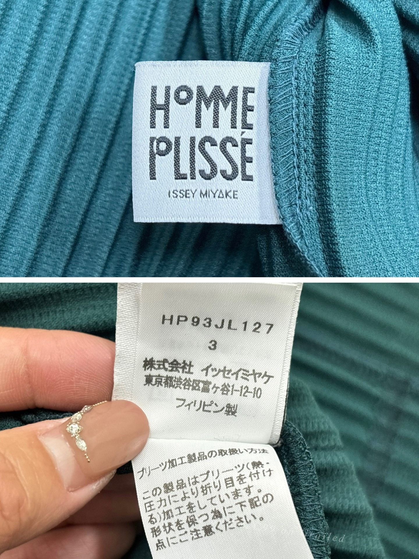 Issey Miyake Issey Miyake Homme Plissé Pleated Button Cardigan Size US L / EU 52-54 / 3 - 7 Thumbnail