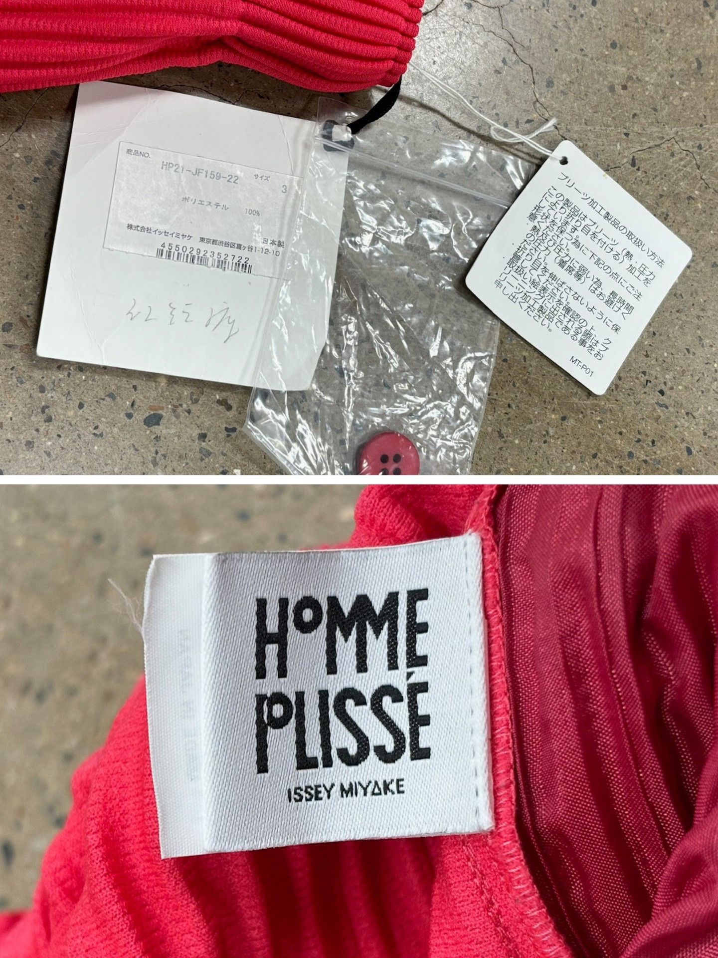 Issey Miyake Issey Miyake Pleated Shorts Pink Size 3 Size US 26 / EU 42 - 7 Thumbnail