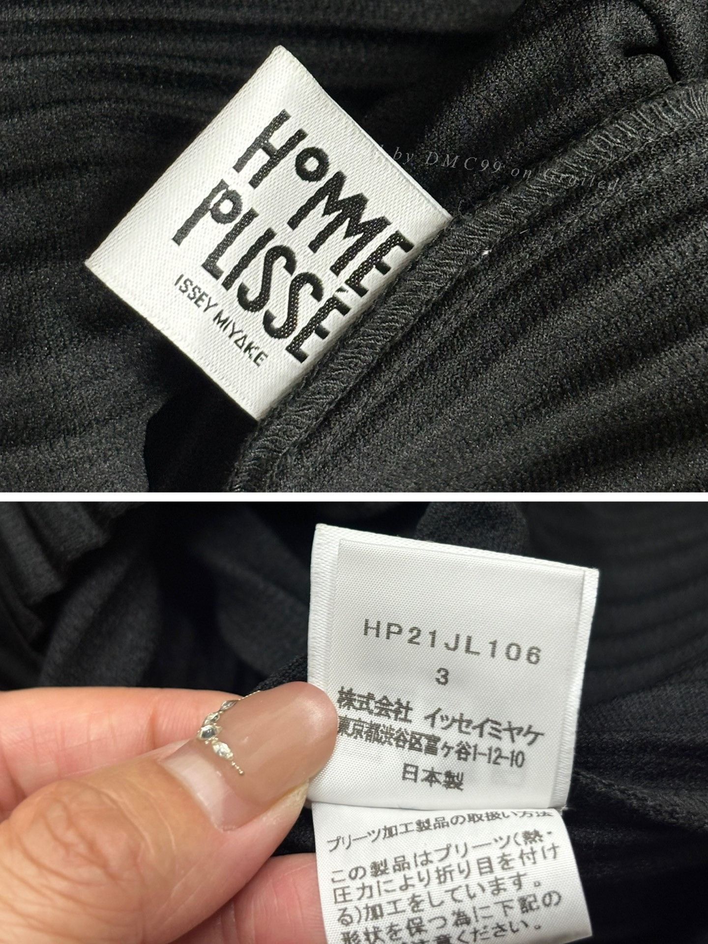 Pleats Please Issey Miyake Issey Miyake JL106 Pleated Zip Jacket Size US L / EU 52-54 / 3 - 9 Thumbnail