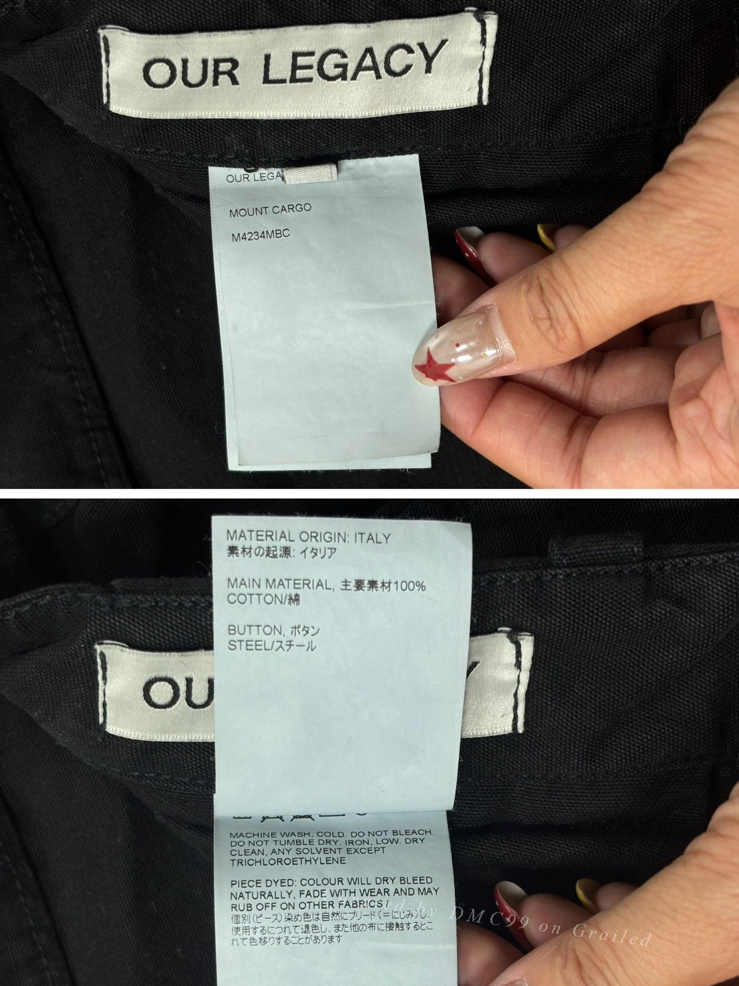 Our Legacy Our Legacy Mount Cargo Trousers Size US 32 / EU 48 - 9 Thumbnail