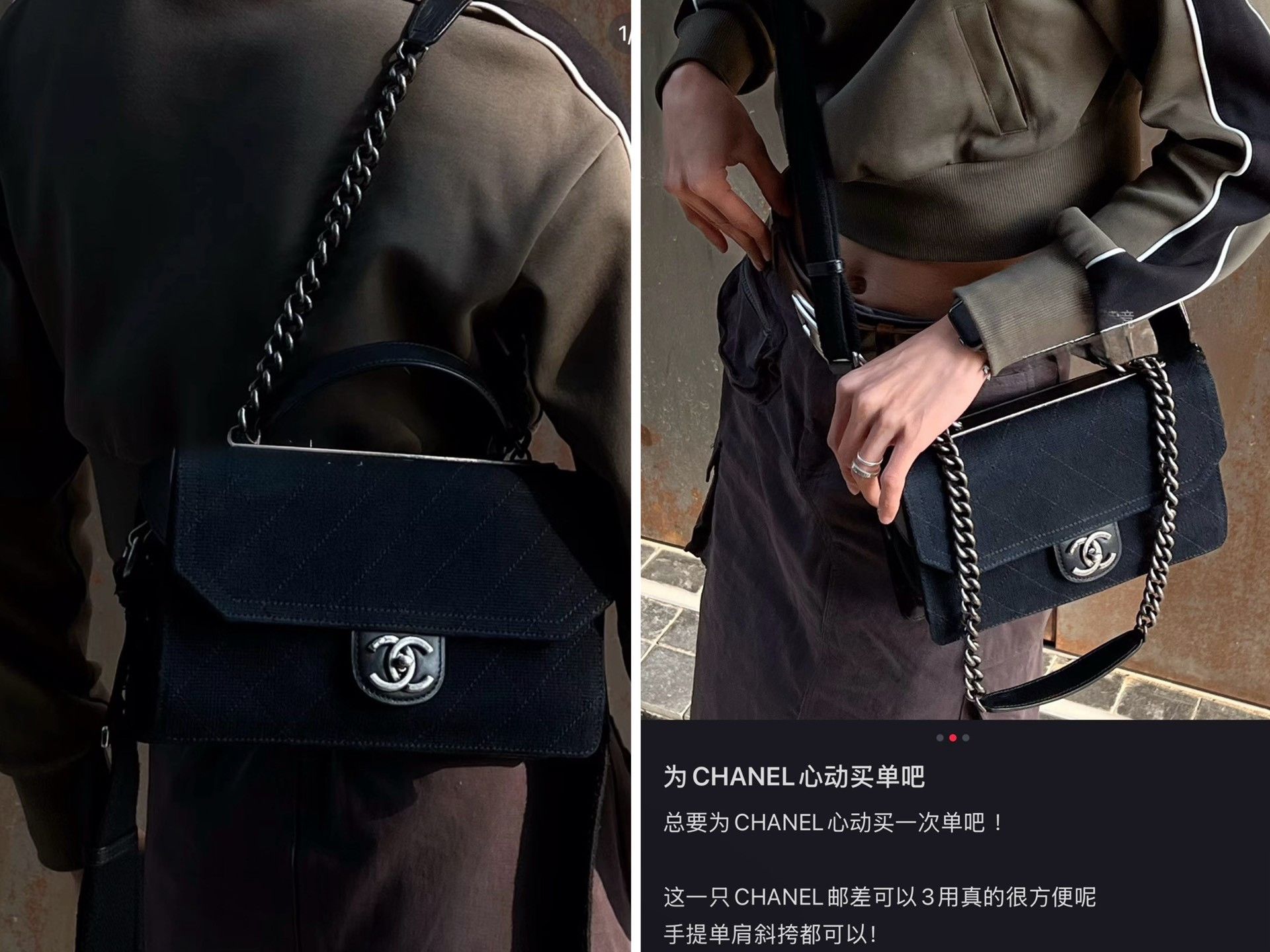Chanel Chanel Salzburg Canvas Box 22Bag Medium Size ONE SIZE - 9 Thumbnail
