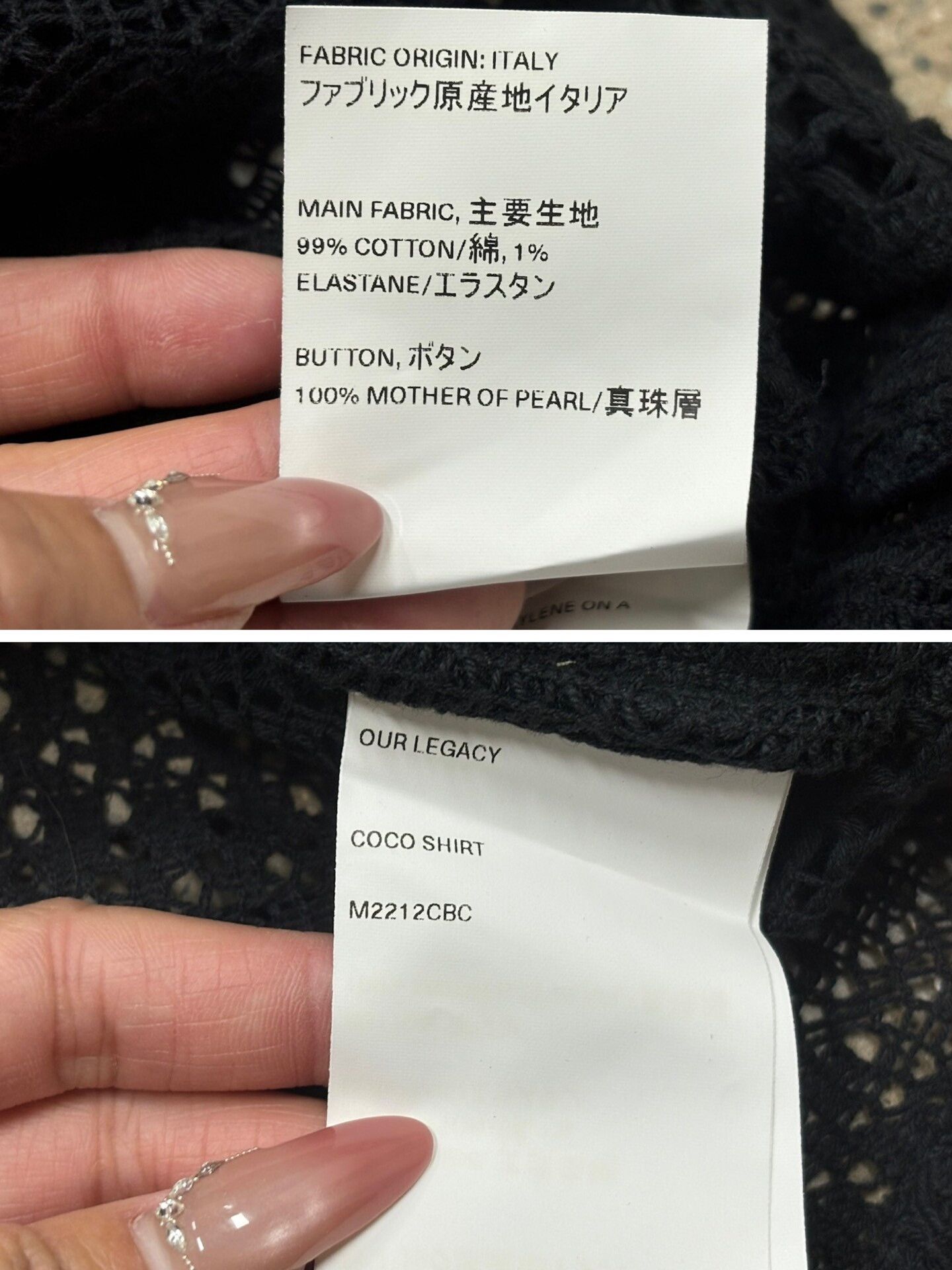 Our Legacy Our Legacy Coco Shirt Jacket Size L / US 10 / IT 46 - 9 Thumbnail