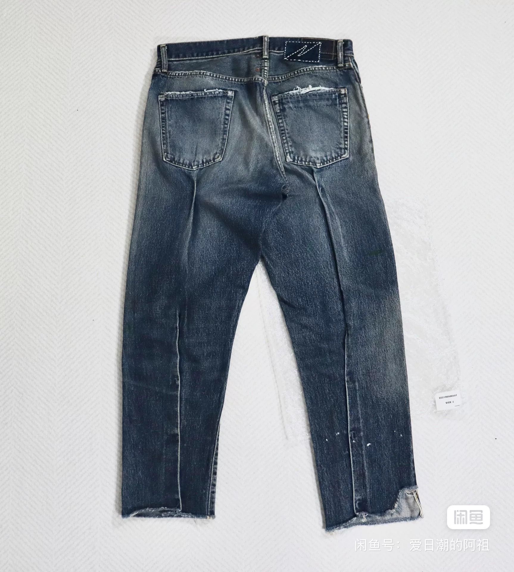 Visvim Visvim 21AW ICT Journeyman Pants Size US 26 / EU 42 - 2 Thumbnail