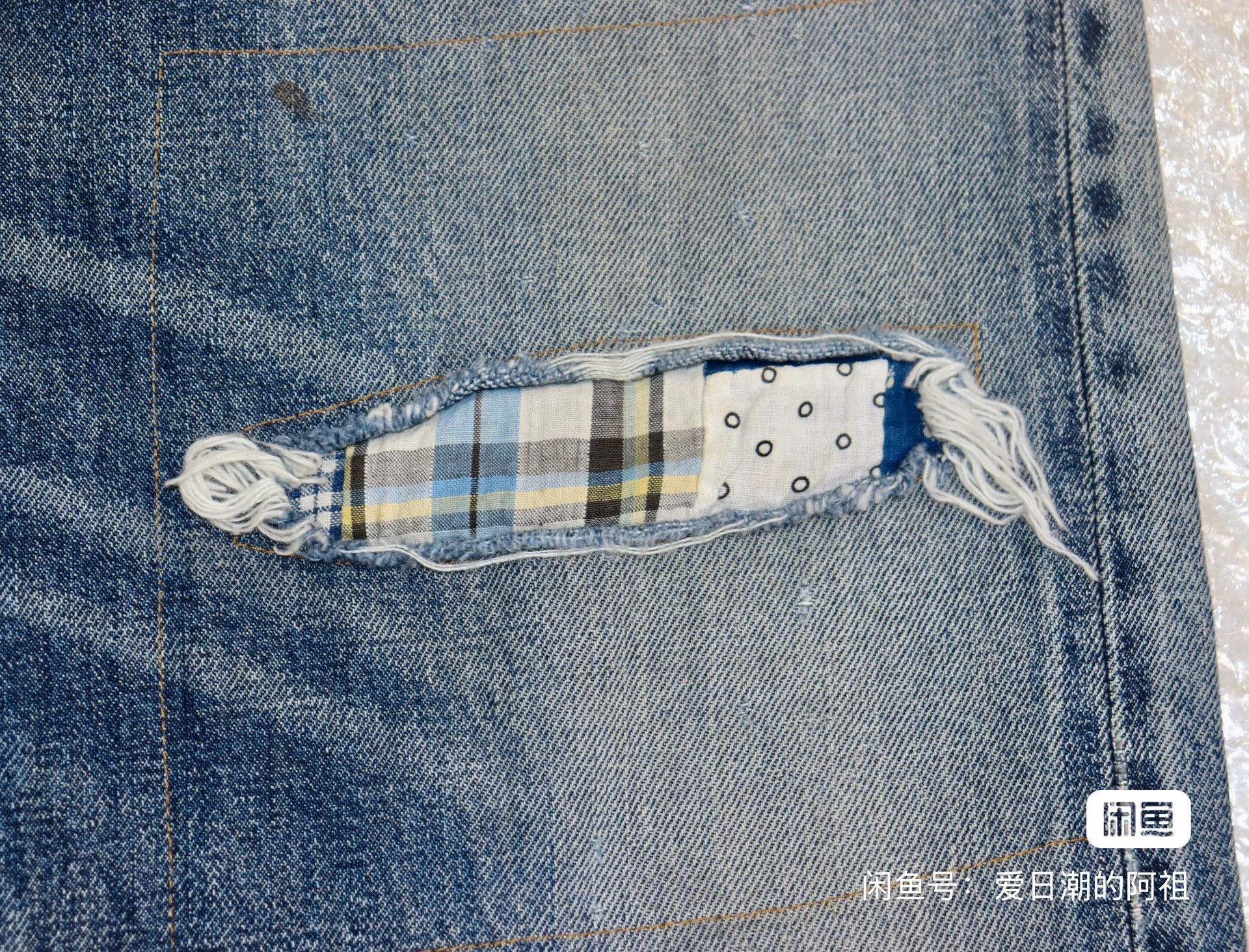 Visvim Visvim 21AW ICT Journeyman Pants Size US 26 / EU 42 - 5 Thumbnail