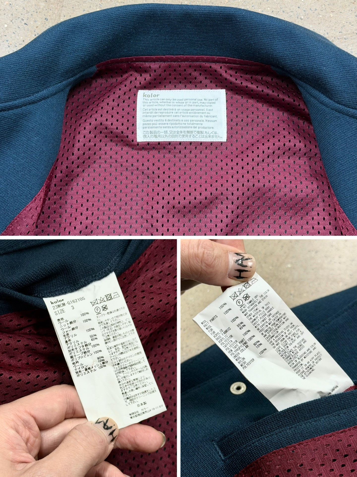 Kolor Kolor 23AW Deconstructed Wool Jacket Size US L / EU 52-54 / 3 - 8 Thumbnail