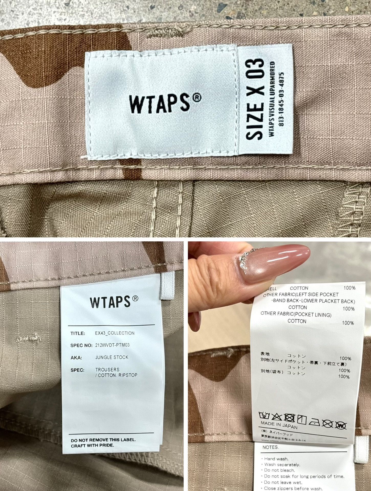 Wtaps Wtaps 21AW Jungle Stock Cargo Pants Size US 28 / EU 44 - 9 Thumbnail