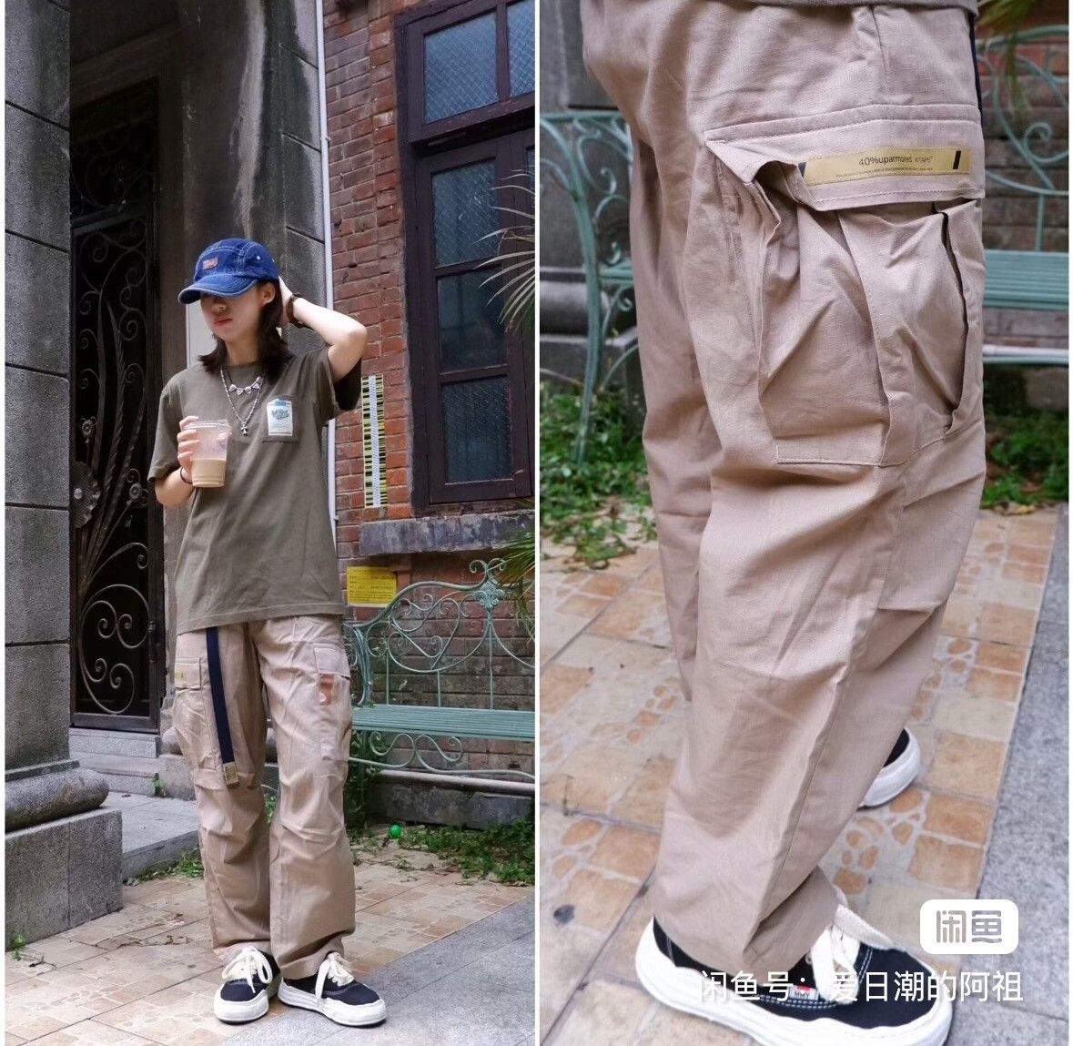 Wtaps Wtaps 21AW Jungle Stock Cargo Pants Size US 28 / EU 44 - 4 Thumbnail