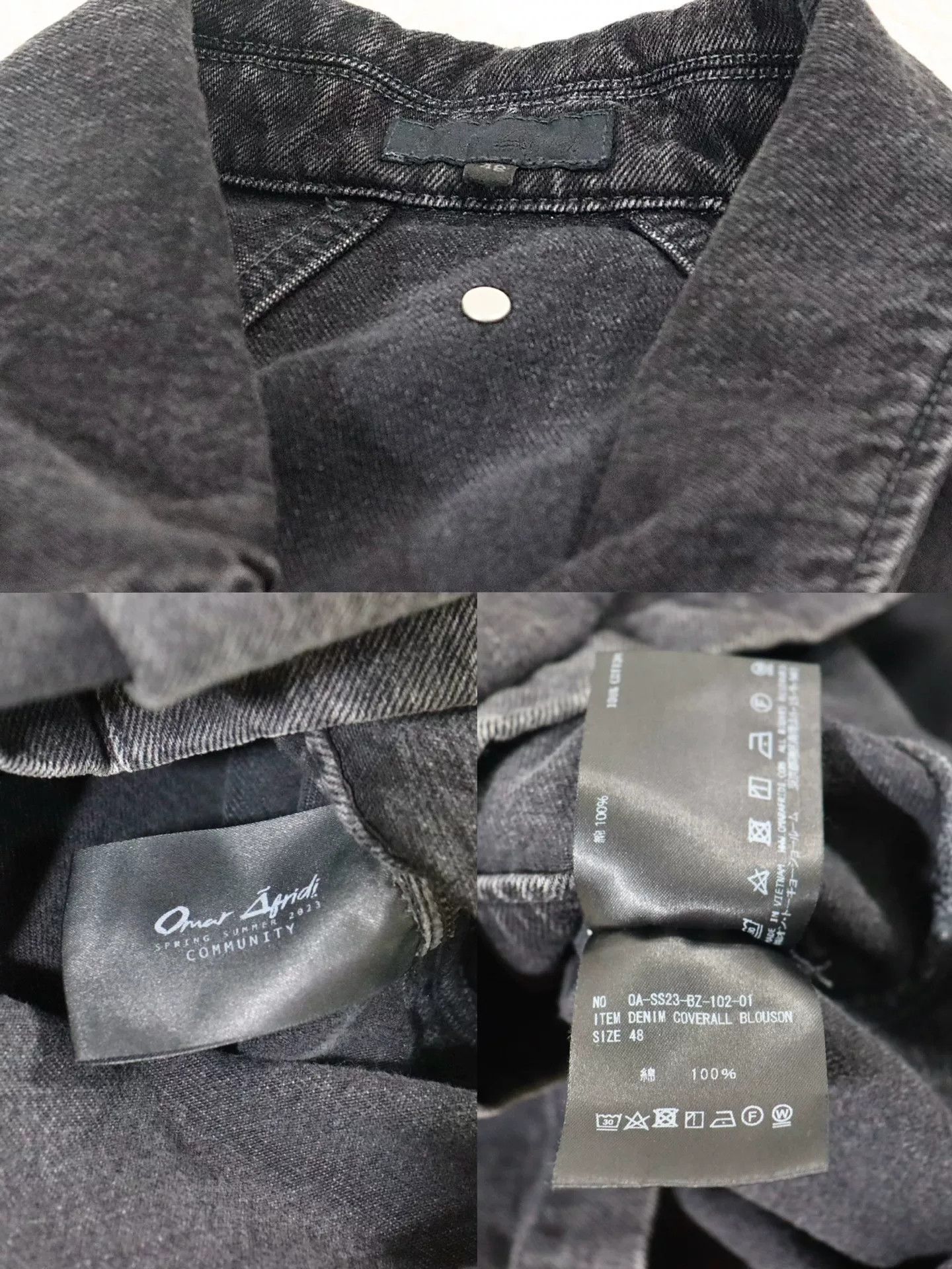 Omar Afridi Omar Afridi 23SS Denim Coverall Blouson Size US M / EU 48-50 / 2 - 9 Thumbnail