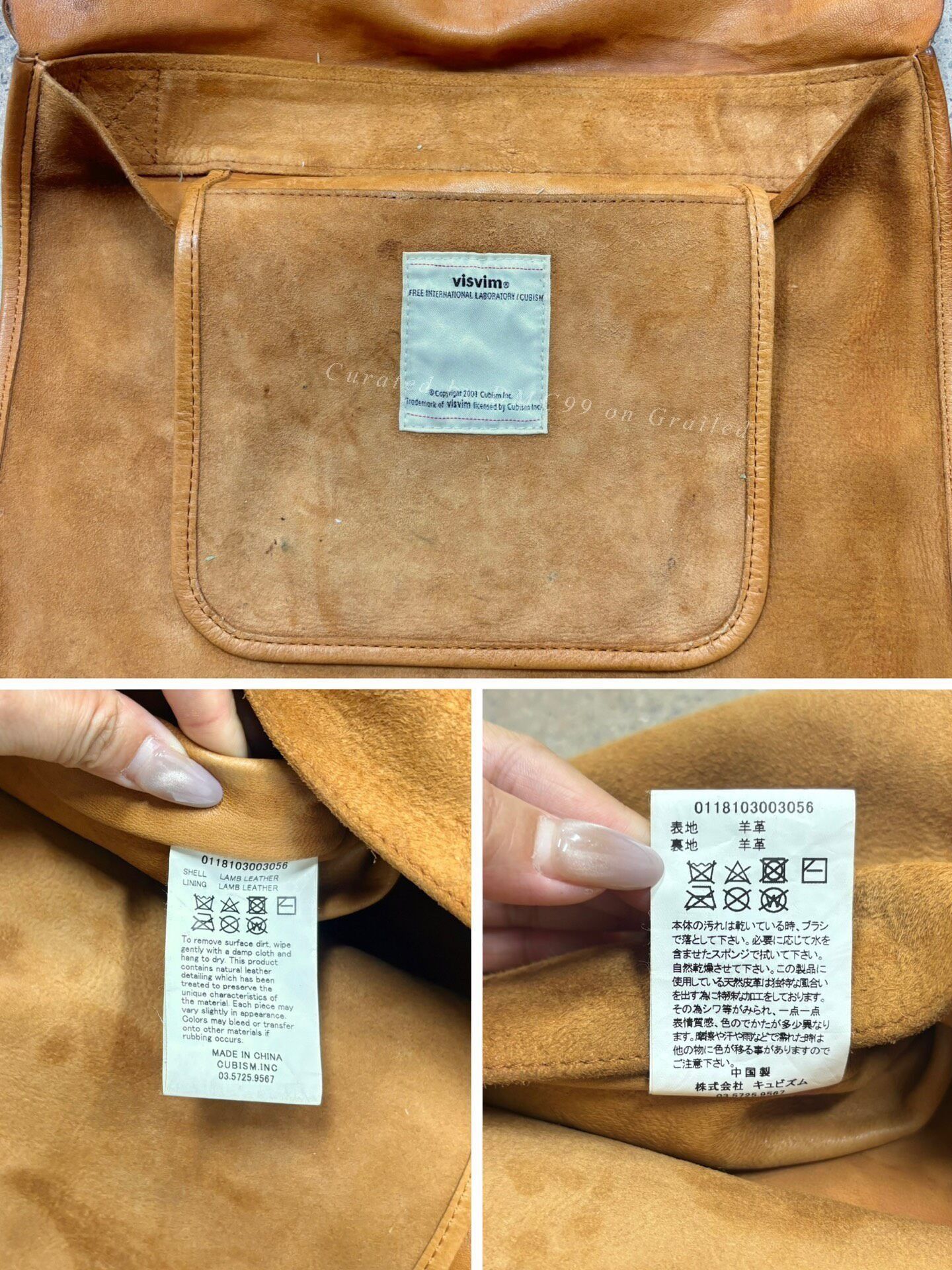 Visvim Visvim 18ss Veg Lamb Shoulder Bag Size ONE SIZE - 9 Thumbnail