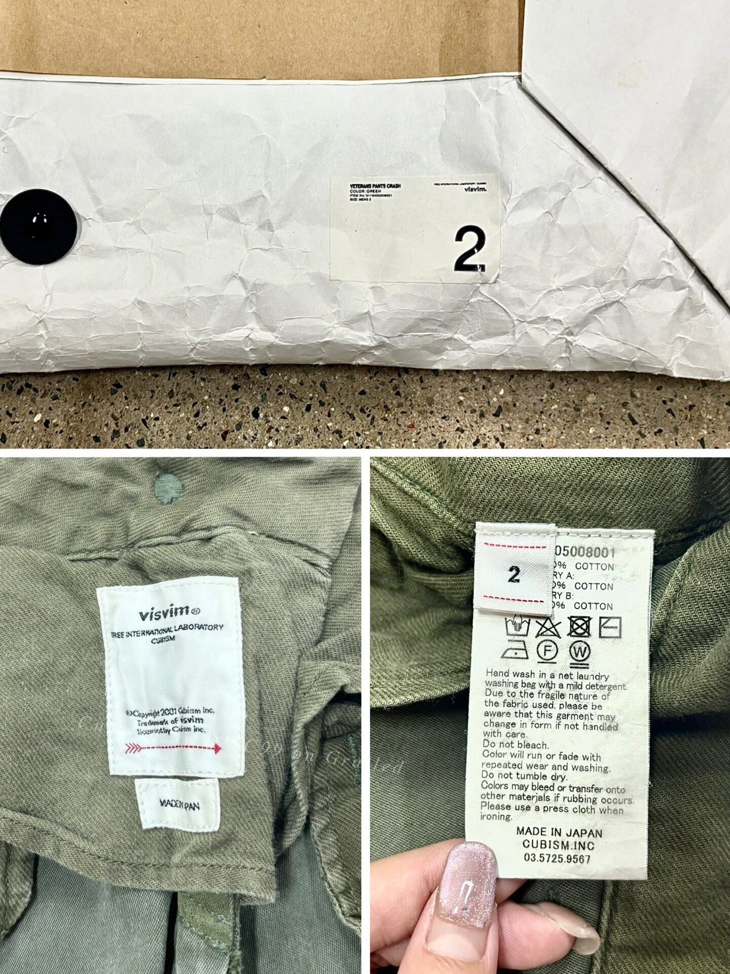 Visvim Visvim 19AW Veterans Crash Kofu Pants Size US 26 / EU 42 - 9 Thumbnail