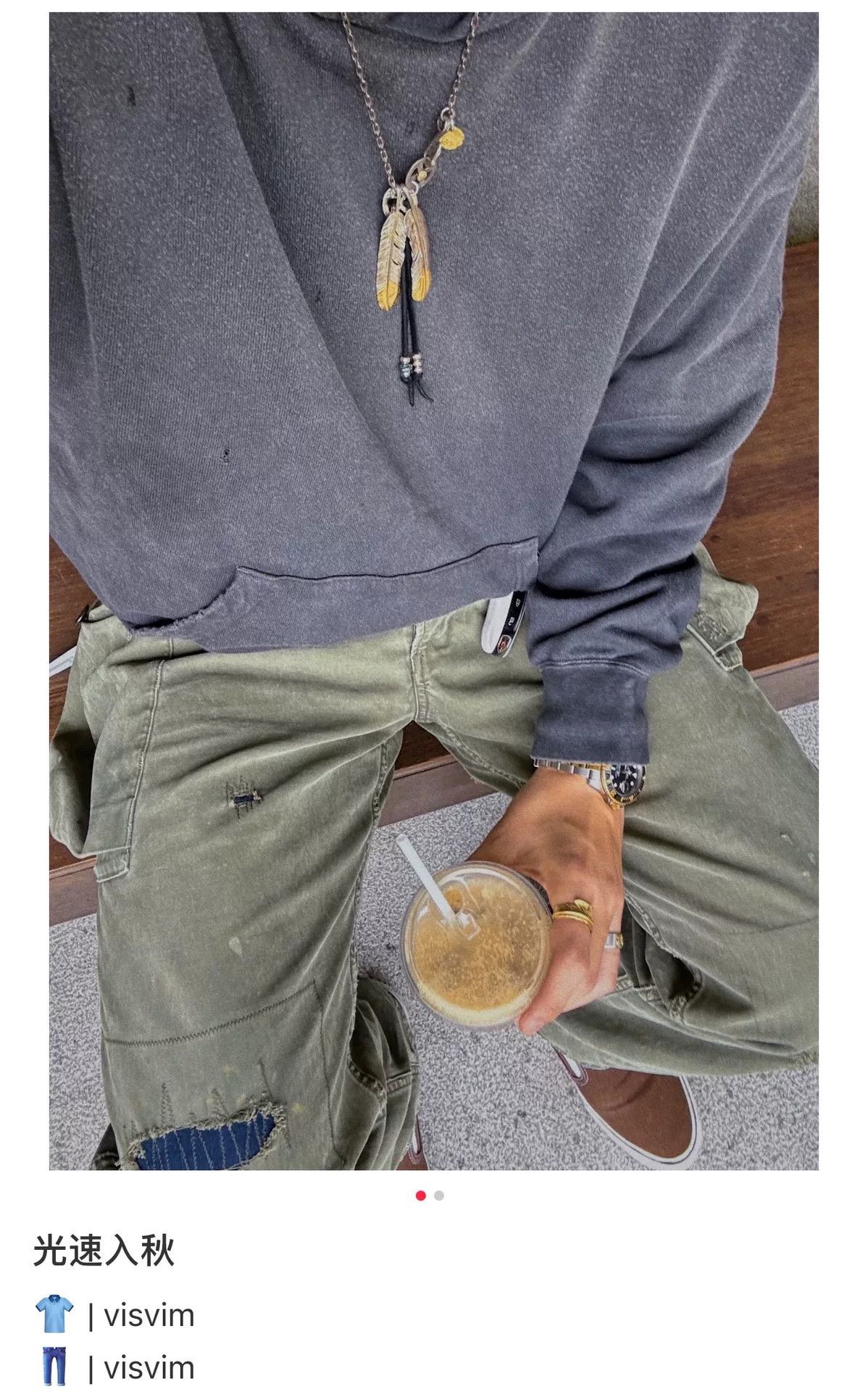 Visvim Visvim 19AW Veterans Crash Kofu Pants Size US 26 / EU 42 - 3 Thumbnail