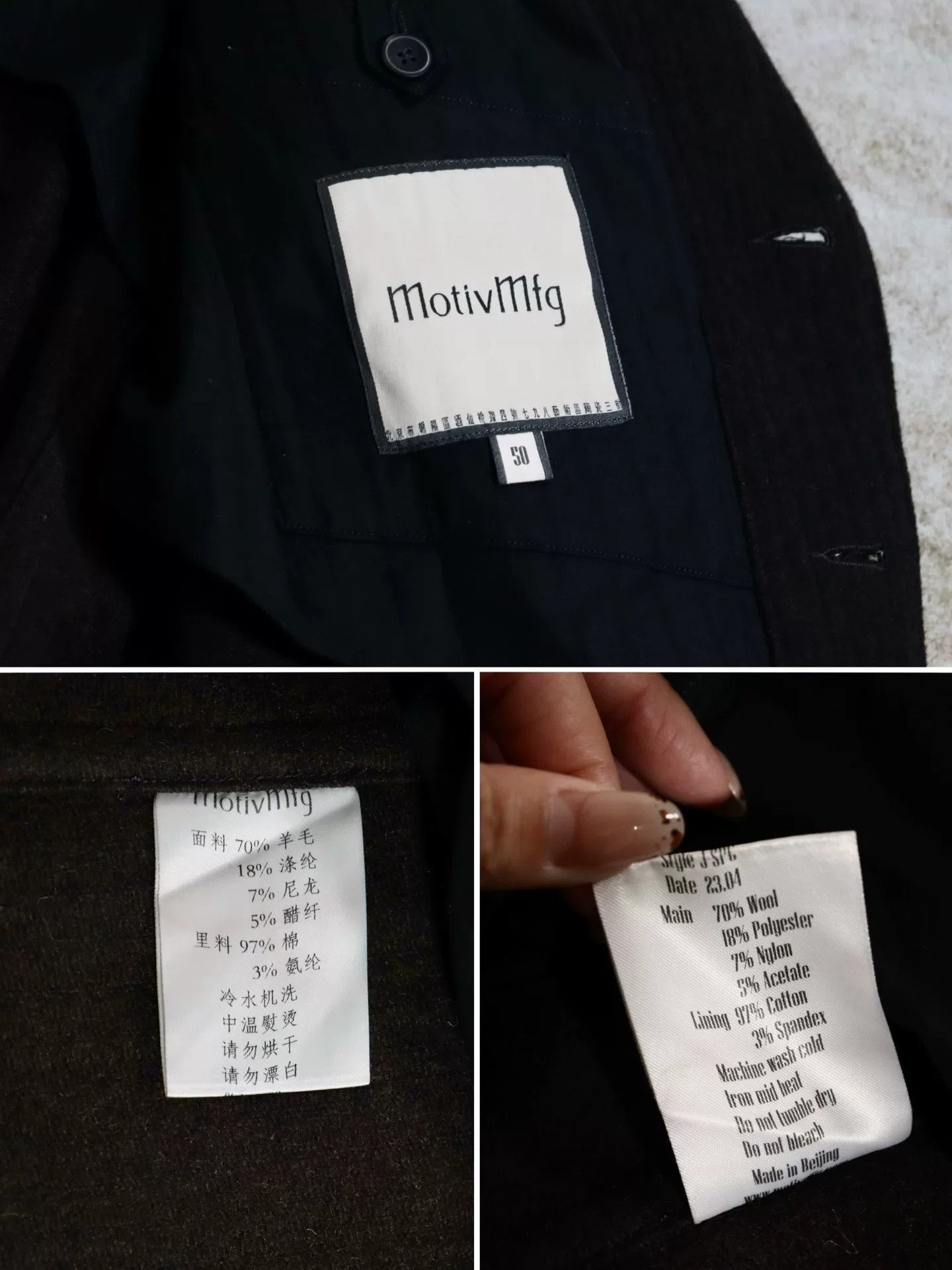 MotivMfg Motivmfg Wool Work Sack Blazer Size US M / EU 48-50 / 2 - 9 Thumbnail