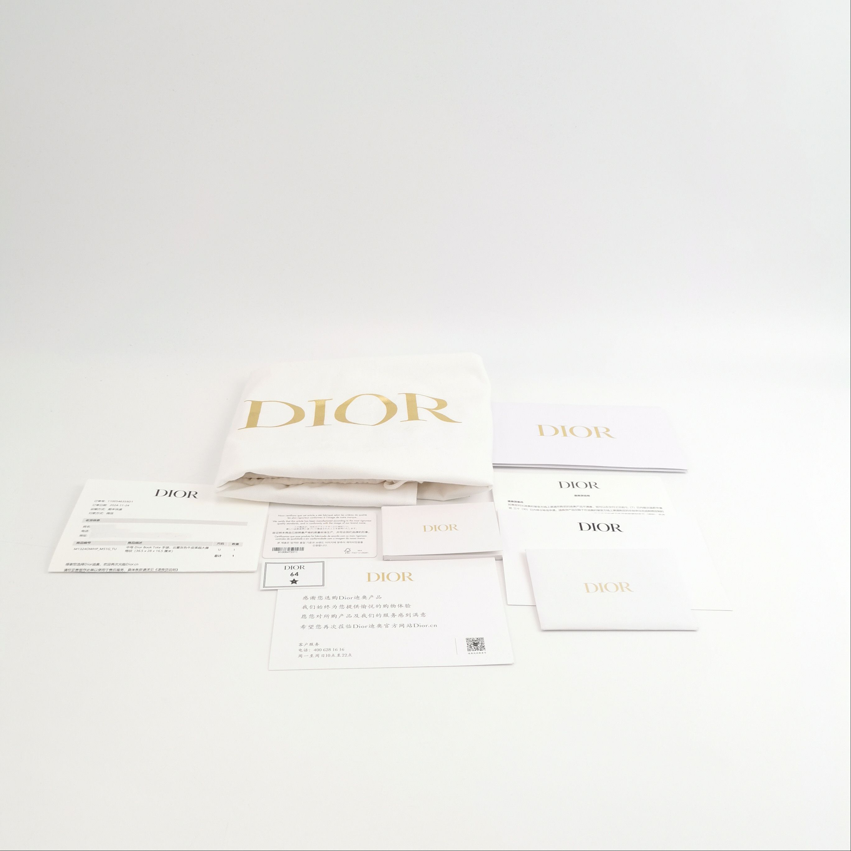 Dior Dior Women os Shoulder Bags Size ONE SIZE - 10 Thumbnail