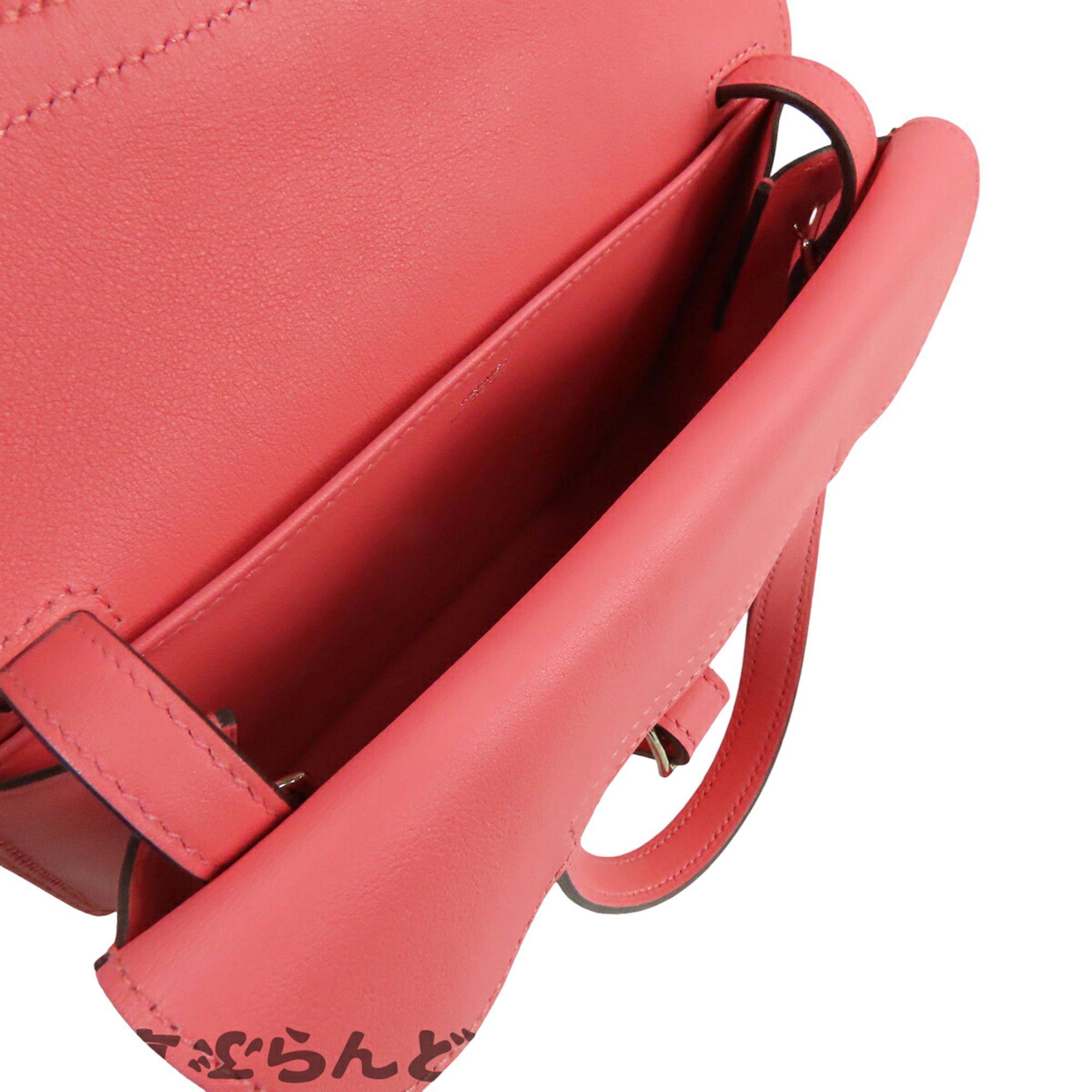 Hermes Mini Swift Halzan 22 Size ONE SIZE - 4 Thumbnail