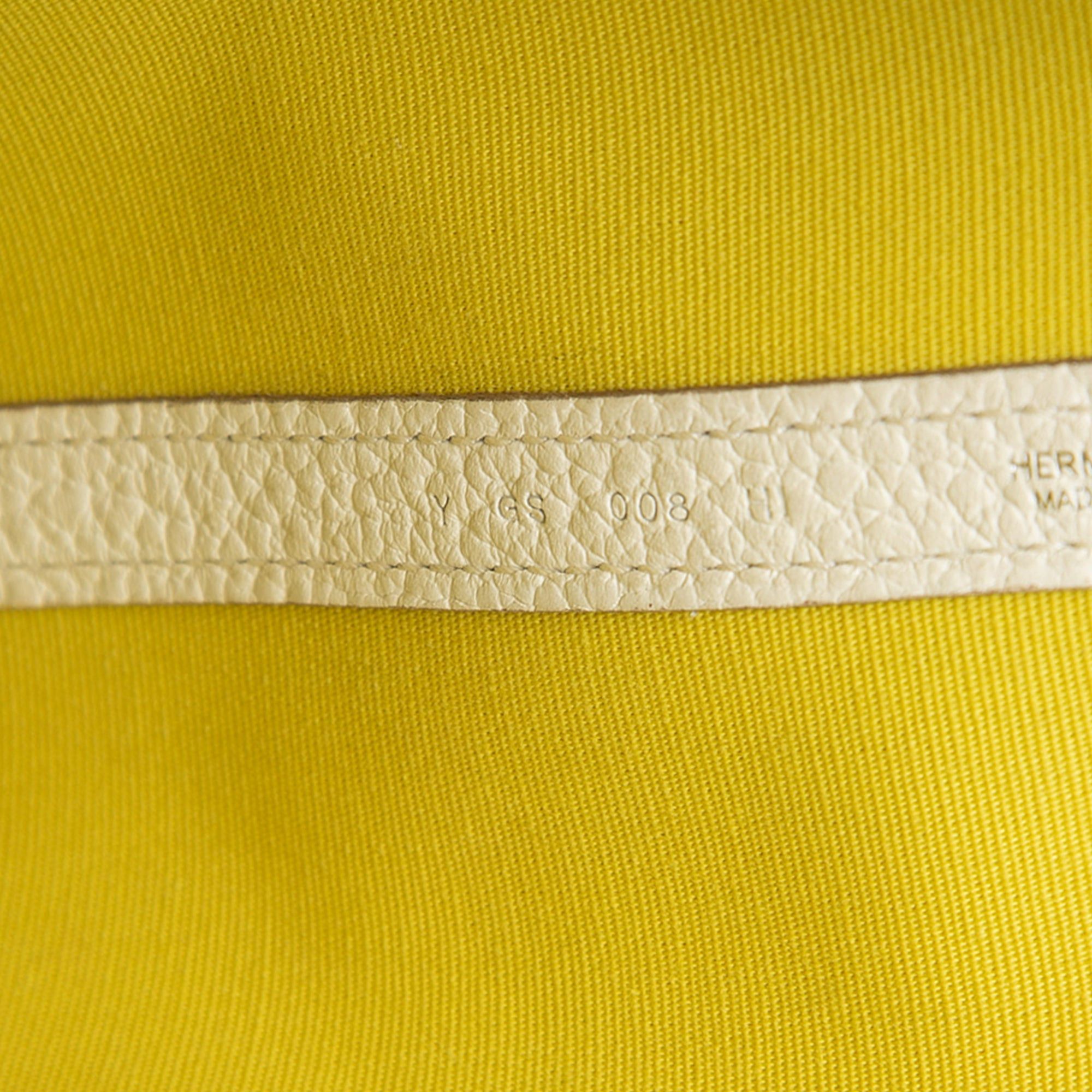Hermes Toile and Negonda Garden File 28 Size ONE SIZE - 6 Thumbnail