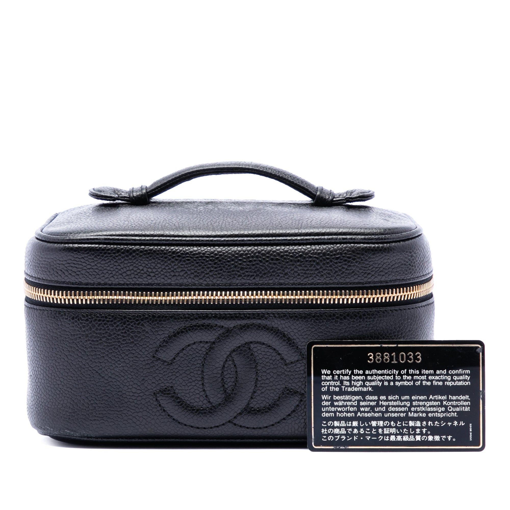 Chanel CC Caviar Vanity Bag Size ONE SIZE - 7 Thumbnail