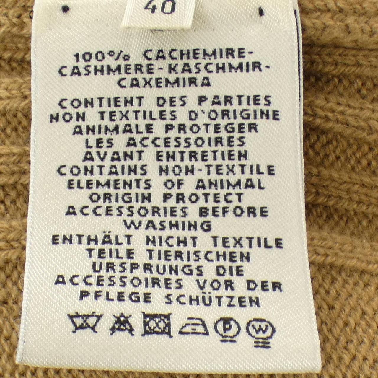 Hermes Hermes Hermes Cashmere Long Cardigan Textile Outerwear DUTY FREE for USA Size ONE SIZE - 3 Thumbnail