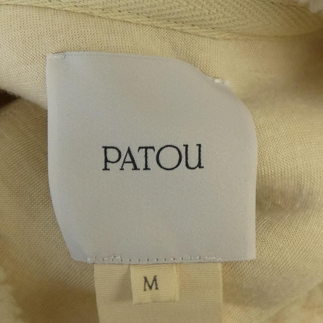 Other Other Patou Cotton Hoodie Others Sweatshirts & Hoodies JE0970157009A DUTY FREE for USA Size ONE SIZE - 4 Thumbnail