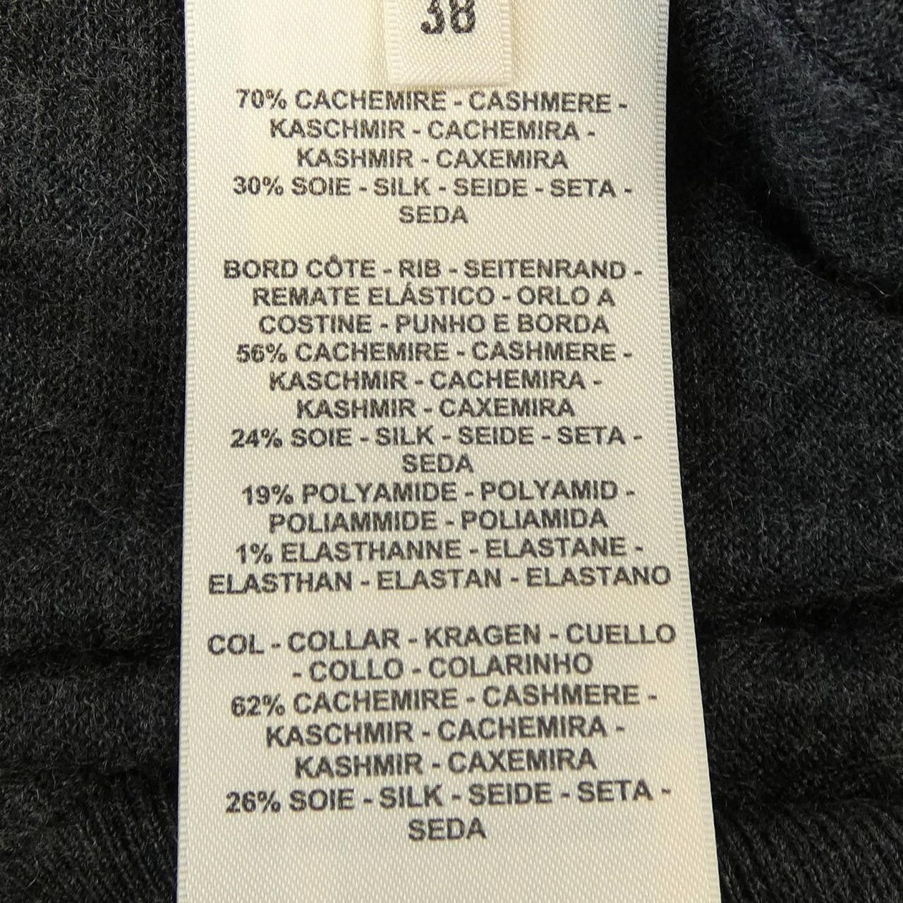 Hermes Hermes Hermes Silk Cashmere Knitwear Textile Tops DUTY FREE for USA Size ONE SIZE - 3 Thumbnail
